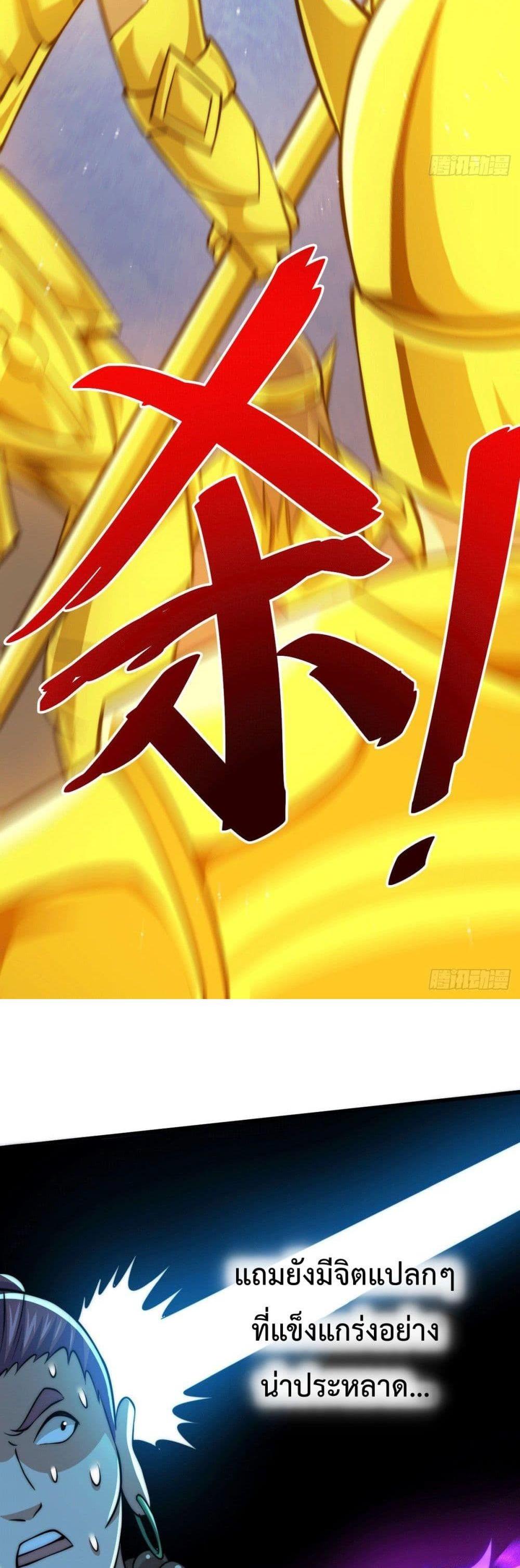 Manga-lc-com อ่านมังงะ อ่านการ์ตูน ออนไลน์ ฟรี Who is your Daddy ตอนที่ 1 2 3 4 5 6 7 8 9 10 11 12 13 14 ฟรี ไม่มีโฆษณา Manga-lc - อ่าน มังงะ อ่าน การ์ตูน ออนไลน์ อ่านมังงะ ฟรี