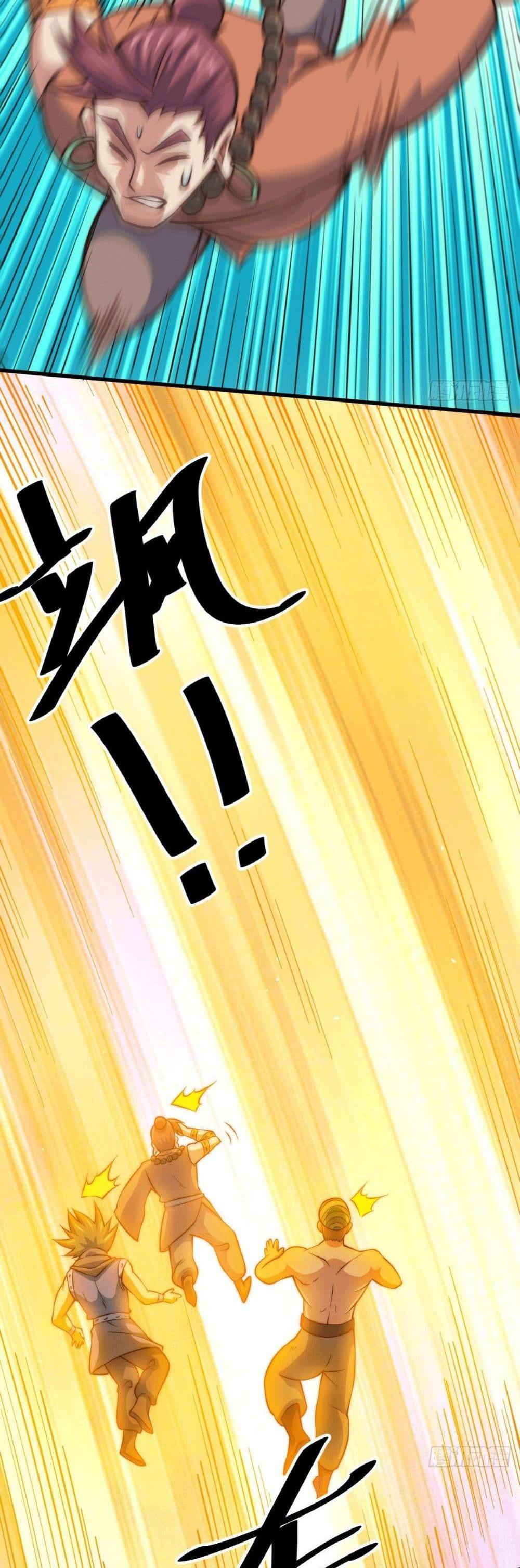 Manga-lc-com อ่านมังงะ อ่านการ์ตูน ออนไลน์ ฟรี Who is your Daddy ตอนที่ 1 2 3 4 5 6 7 8 9 10 11 12 13 14 ฟรี ไม่มีโฆษณา Manga-lc - อ่าน มังงะ อ่าน การ์ตูน ออนไลน์ อ่านมังงะ ฟรี