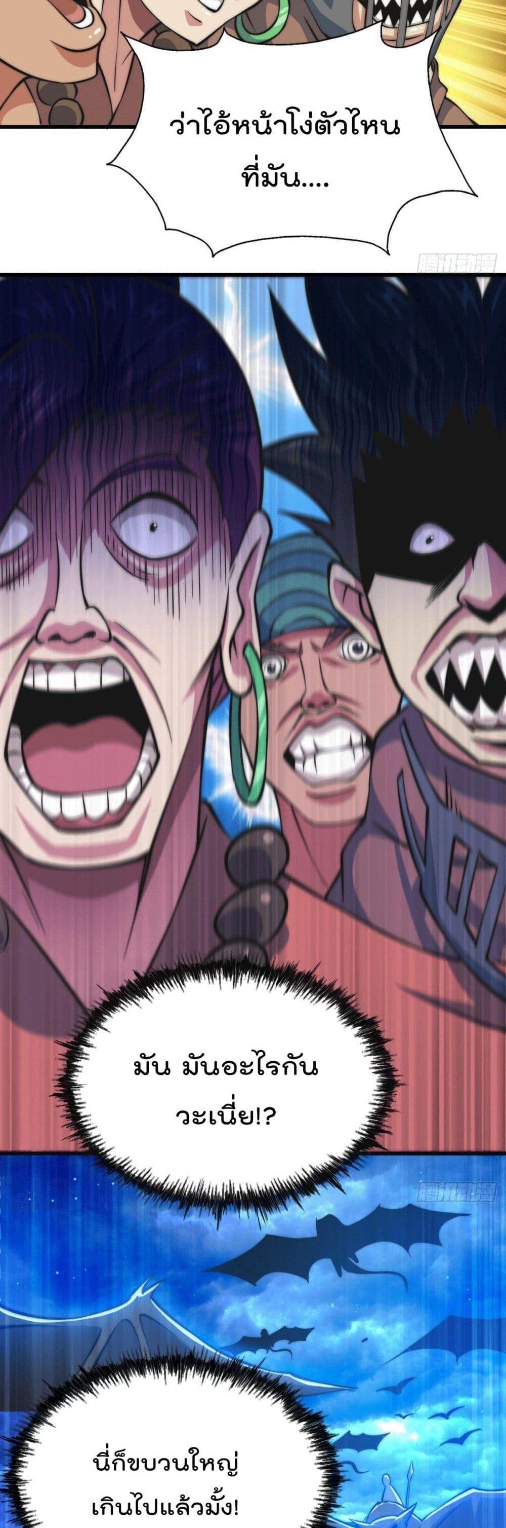 Manga-lc-com อ่านมังงะ อ่านการ์ตูน ออนไลน์ ฟรี Who is your Daddy ตอนที่ 1 2 3 4 5 6 7 8 9 10 11 12 13 14 ฟรี ไม่มีโฆษณา Manga-lc - อ่าน มังงะ อ่าน การ์ตูน ออนไลน์ อ่านมังงะ ฟรี