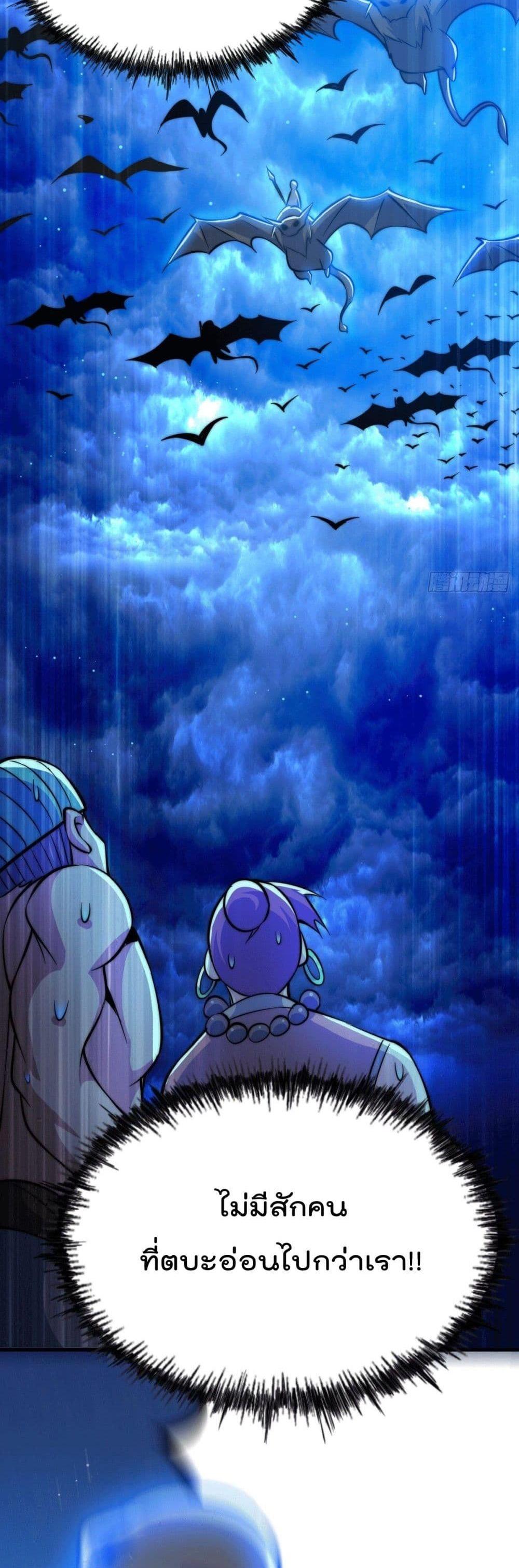 Manga-lc-com อ่านมังงะ อ่านการ์ตูน ออนไลน์ ฟรี Who is your Daddy ตอนที่ 1 2 3 4 5 6 7 8 9 10 11 12 13 14 ฟรี ไม่มีโฆษณา Manga-lc - อ่าน มังงะ อ่าน การ์ตูน ออนไลน์ อ่านมังงะ ฟรี