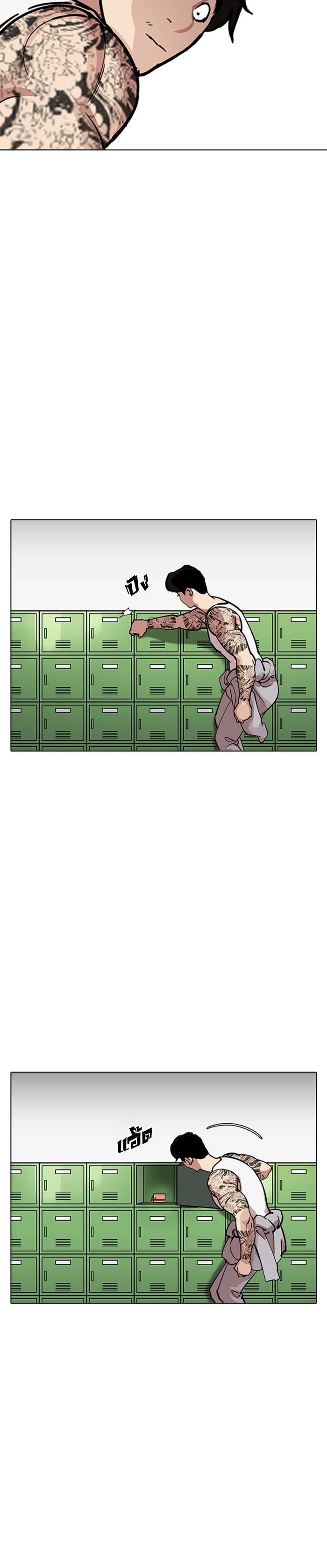 Manga-lc-com อ่านมังงะ อ่านการ์ตูน ออนไลน์ ฟรี Lookism ตอนที่ 1 2 3 4 5 6 7 8 9 10 11 12 13 14 ฟรี ไม่มีโฆษณา Manga-lc - อ่าน มังงะ อ่าน การ์ตูน ออนไลน์ อ่านมังงะ ฟรี