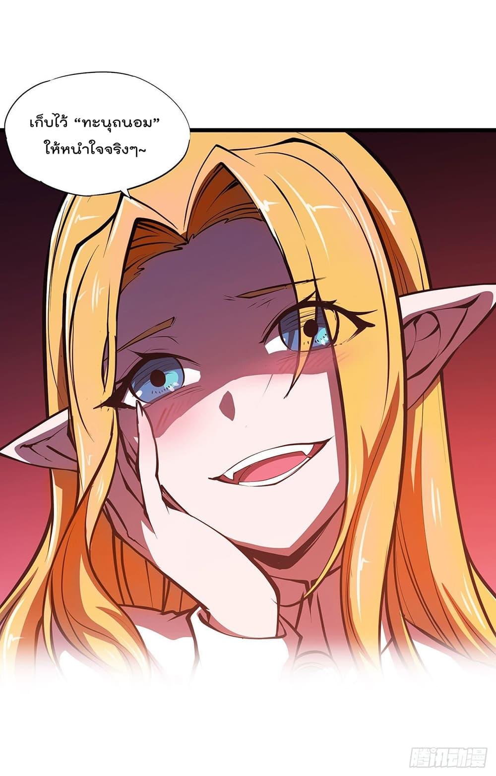 Manga-lc-com อ่านมังงะ อ่านการ์ตูน ออนไลน์ ฟรี The Strongest Knight Become To Lolicon Vampire – ผมคืออัศวินผู้แข็งแกร่งที่ถูกสาปให้กลายเป็นแวมไพร์โลลิคอน ตอนที่ 1 2 3 4 5 6 7 8 9 10 11 12 13 14 ฟรี ไม่มีโฆษณา Manga-lc - อ่าน มังงะ อ่าน การ์ตูน ออนไลน์ อ่านมังงะ ฟรี