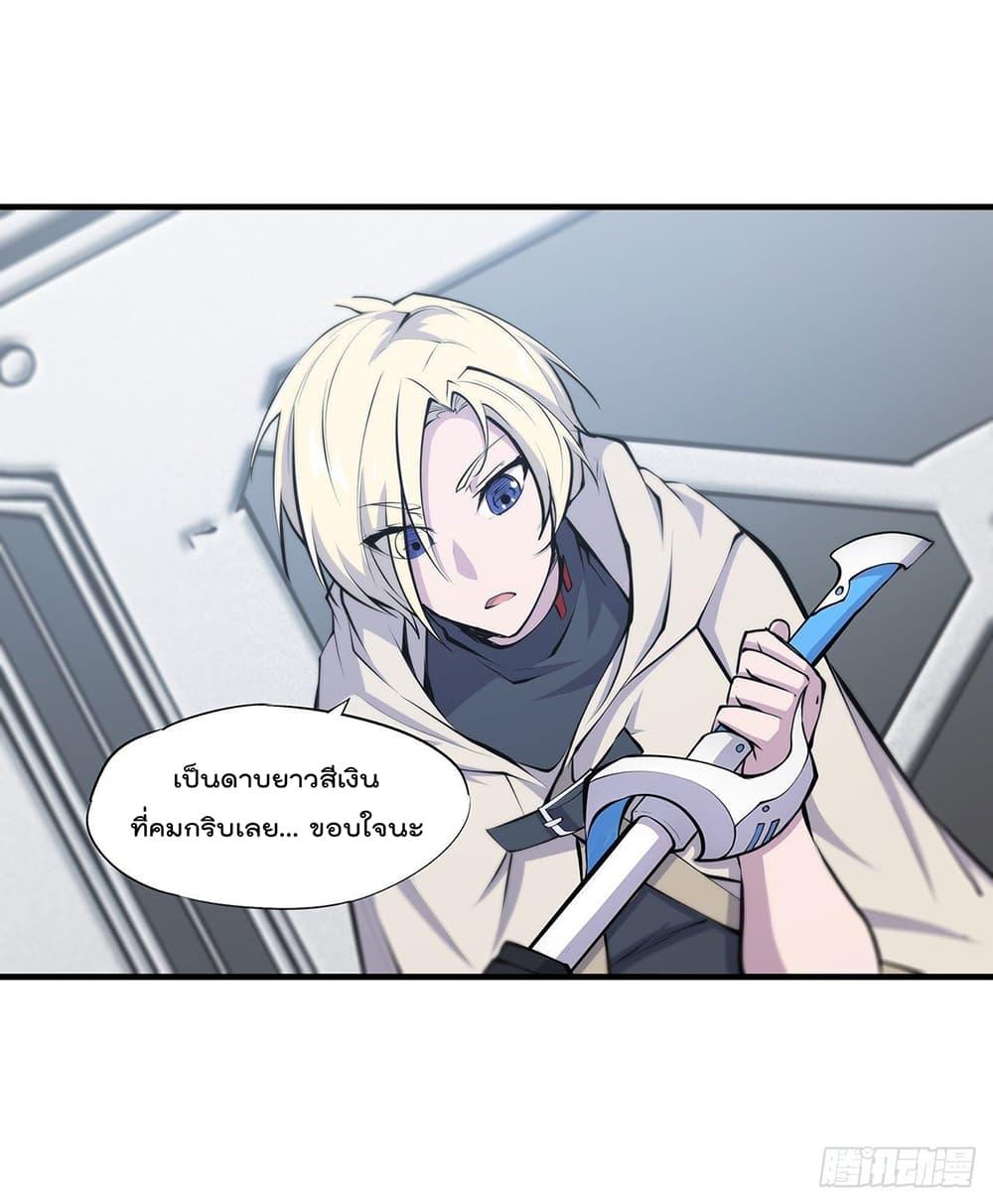 Manga-lc-com อ่านมังงะ อ่านการ์ตูน ออนไลน์ ฟรี The Strongest Knight Become To Lolicon Vampire – ผมคืออัศวินผู้แข็งแกร่งที่ถูกสาปให้กลายเป็นแวมไพร์โลลิคอน ตอนที่ 1 2 3 4 5 6 7 8 9 10 11 12 13 14 ฟรี ไม่มีโฆษณา Manga-lc - อ่าน มังงะ อ่าน การ์ตูน ออนไลน์ อ่านมังงะ ฟรี