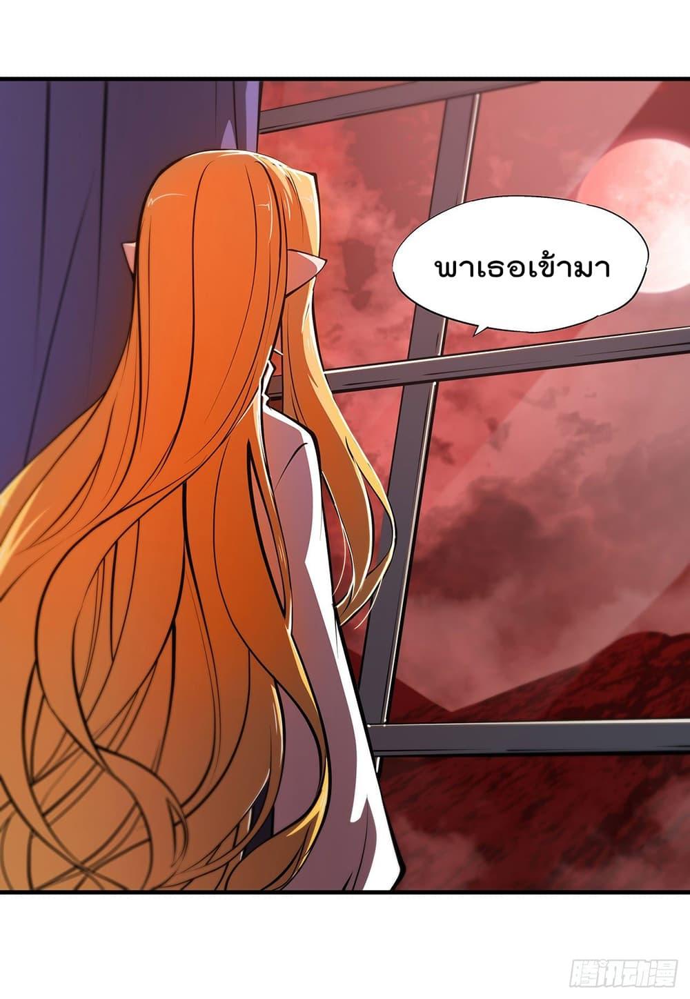 Manga-lc-com อ่านมังงะ อ่านการ์ตูน ออนไลน์ ฟรี The Strongest Knight Become To Lolicon Vampire – ผมคืออัศวินผู้แข็งแกร่งที่ถูกสาปให้กลายเป็นแวมไพร์โลลิคอน ตอนที่ 1 2 3 4 5 6 7 8 9 10 11 12 13 14 ฟรี ไม่มีโฆษณา Manga-lc - อ่าน มังงะ อ่าน การ์ตูน ออนไลน์ อ่านมังงะ ฟรี