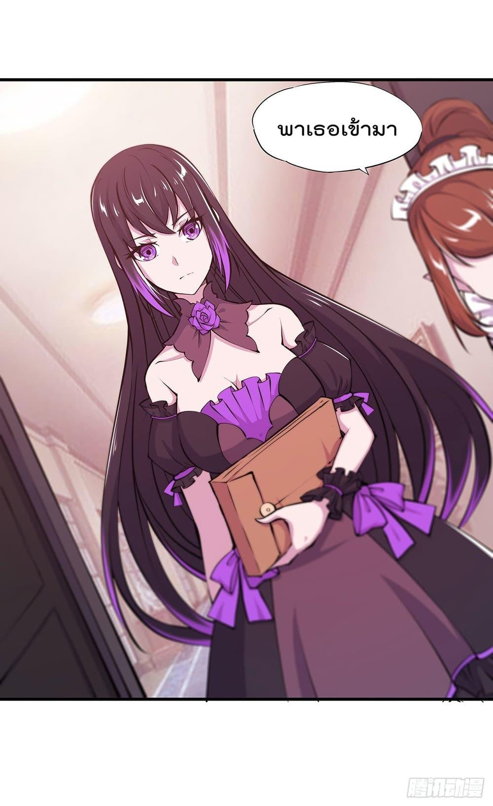 Manga-lc-com อ่านมังงะ อ่านการ์ตูน ออนไลน์ ฟรี The Strongest Knight Become To Lolicon Vampire – ผมคืออัศวินผู้แข็งแกร่งที่ถูกสาปให้กลายเป็นแวมไพร์โลลิคอน ตอนที่ 1 2 3 4 5 6 7 8 9 10 11 12 13 14 ฟรี ไม่มีโฆษณา Manga-lc - อ่าน มังงะ อ่าน การ์ตูน ออนไลน์ อ่านมังงะ ฟรี