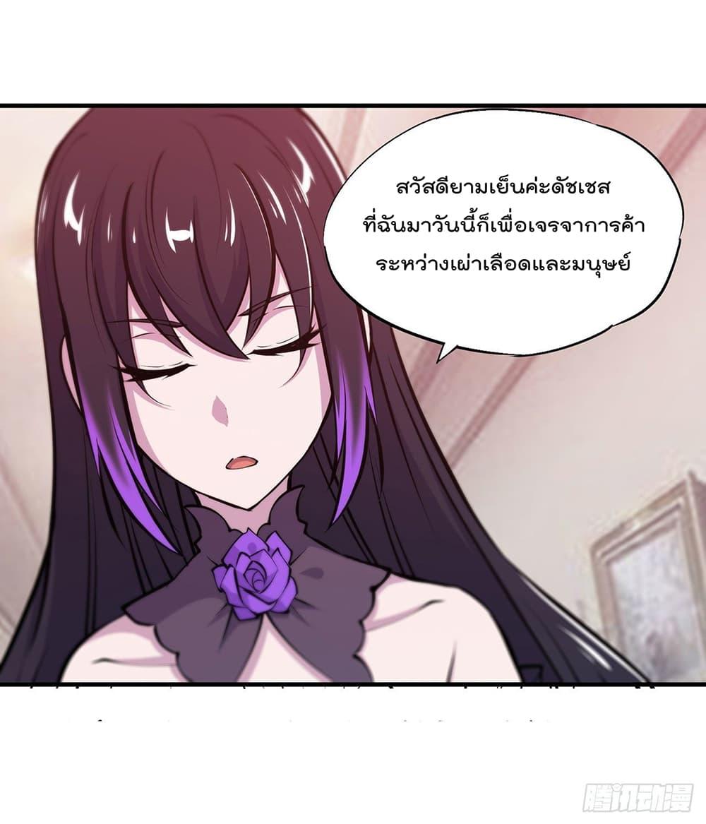 Manga-lc-com อ่านมังงะ อ่านการ์ตูน ออนไลน์ ฟรี The Strongest Knight Become To Lolicon Vampire – ผมคืออัศวินผู้แข็งแกร่งที่ถูกสาปให้กลายเป็นแวมไพร์โลลิคอน ตอนที่ 1 2 3 4 5 6 7 8 9 10 11 12 13 14 ฟรี ไม่มีโฆษณา Manga-lc - อ่าน มังงะ อ่าน การ์ตูน ออนไลน์ อ่านมังงะ ฟรี