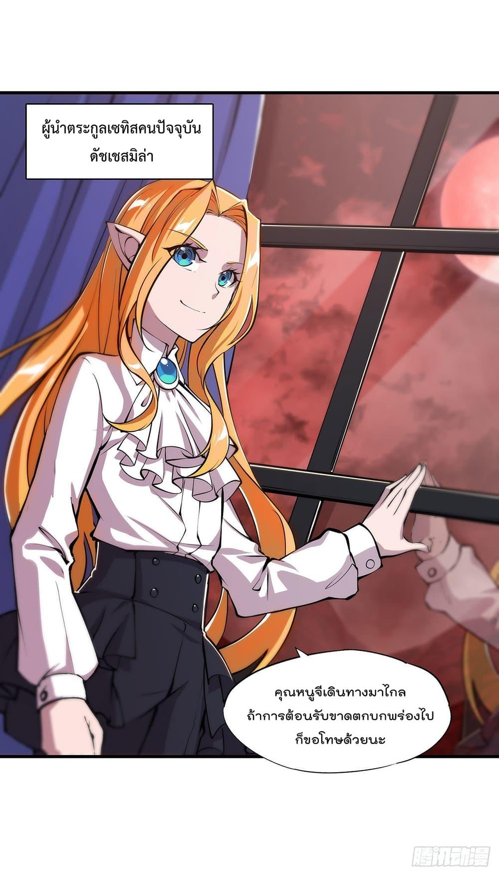 Manga-lc-com อ่านมังงะ อ่านการ์ตูน ออนไลน์ ฟรี The Strongest Knight Become To Lolicon Vampire – ผมคืออัศวินผู้แข็งแกร่งที่ถูกสาปให้กลายเป็นแวมไพร์โลลิคอน ตอนที่ 1 2 3 4 5 6 7 8 9 10 11 12 13 14 ฟรี ไม่มีโฆษณา Manga-lc - อ่าน มังงะ อ่าน การ์ตูน ออนไลน์ อ่านมังงะ ฟรี