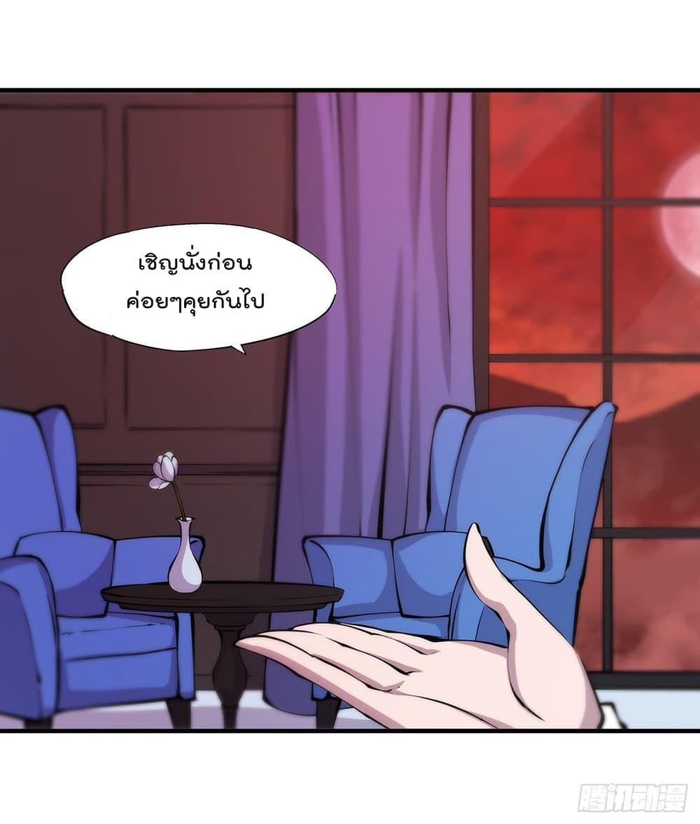 Manga-lc-com อ่านมังงะ อ่านการ์ตูน ออนไลน์ ฟรี The Strongest Knight Become To Lolicon Vampire – ผมคืออัศวินผู้แข็งแกร่งที่ถูกสาปให้กลายเป็นแวมไพร์โลลิคอน ตอนที่ 1 2 3 4 5 6 7 8 9 10 11 12 13 14 ฟรี ไม่มีโฆษณา Manga-lc - อ่าน มังงะ อ่าน การ์ตูน ออนไลน์ อ่านมังงะ ฟรี