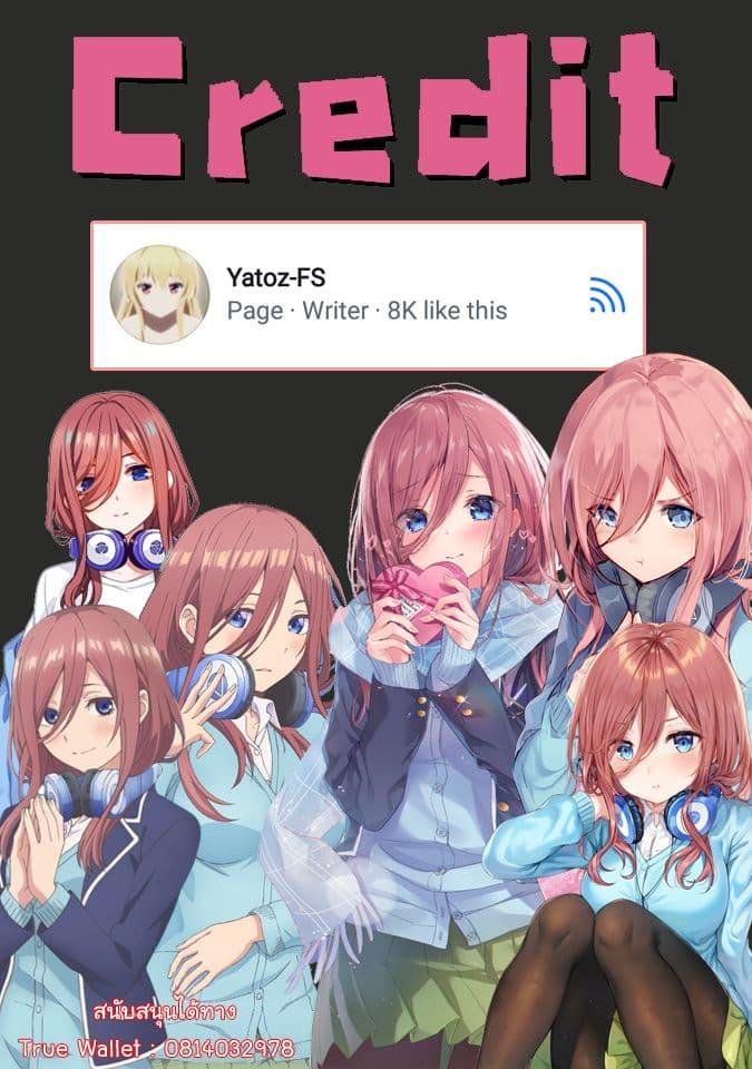 Manga-lc-com อ่านมังงะ อ่านการ์ตูน ออนไลน์ ฟรี Hazure Skill “Kage ga Usui” o Motsu Guild Shokuin ga, Jitsuha Densetsu no Ansatsusha ตอนที่ 1 2 3 4 5 6 7 8 9 10 11 12 13 14 ฟรี ไม่มีโฆษณา Manga-lc - อ่าน มังงะ อ่าน การ์ตูน ออนไลน์ อ่านมังงะ ฟรี