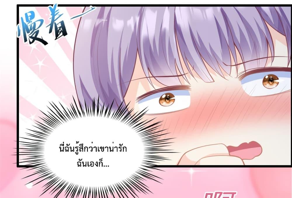 Manga-lc-com อ่านมังงะ อ่านการ์ตูน ออนไลน์ ฟรี Your Heart Is Safe Now ตอนที่ 1 2 3 4 5 6 7 8 9 10 11 12 13 14 ฟรี ไม่มีโฆษณา Manga-lc - อ่าน มังงะ อ่าน การ์ตูน ออนไลน์ อ่านมังงะ ฟรี