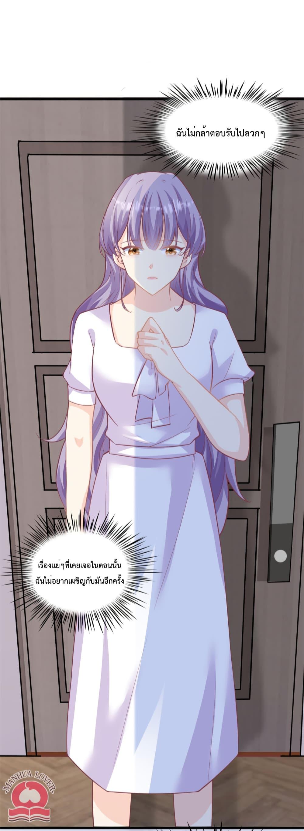 Manga-lc-com อ่านมังงะ อ่านการ์ตูน ออนไลน์ ฟรี Your Heart Is Safe Now ตอนที่ 1 2 3 4 5 6 7 8 9 10 11 12 13 14 ฟรี ไม่มีโฆษณา Manga-lc - อ่าน มังงะ อ่าน การ์ตูน ออนไลน์ อ่านมังงะ ฟรี