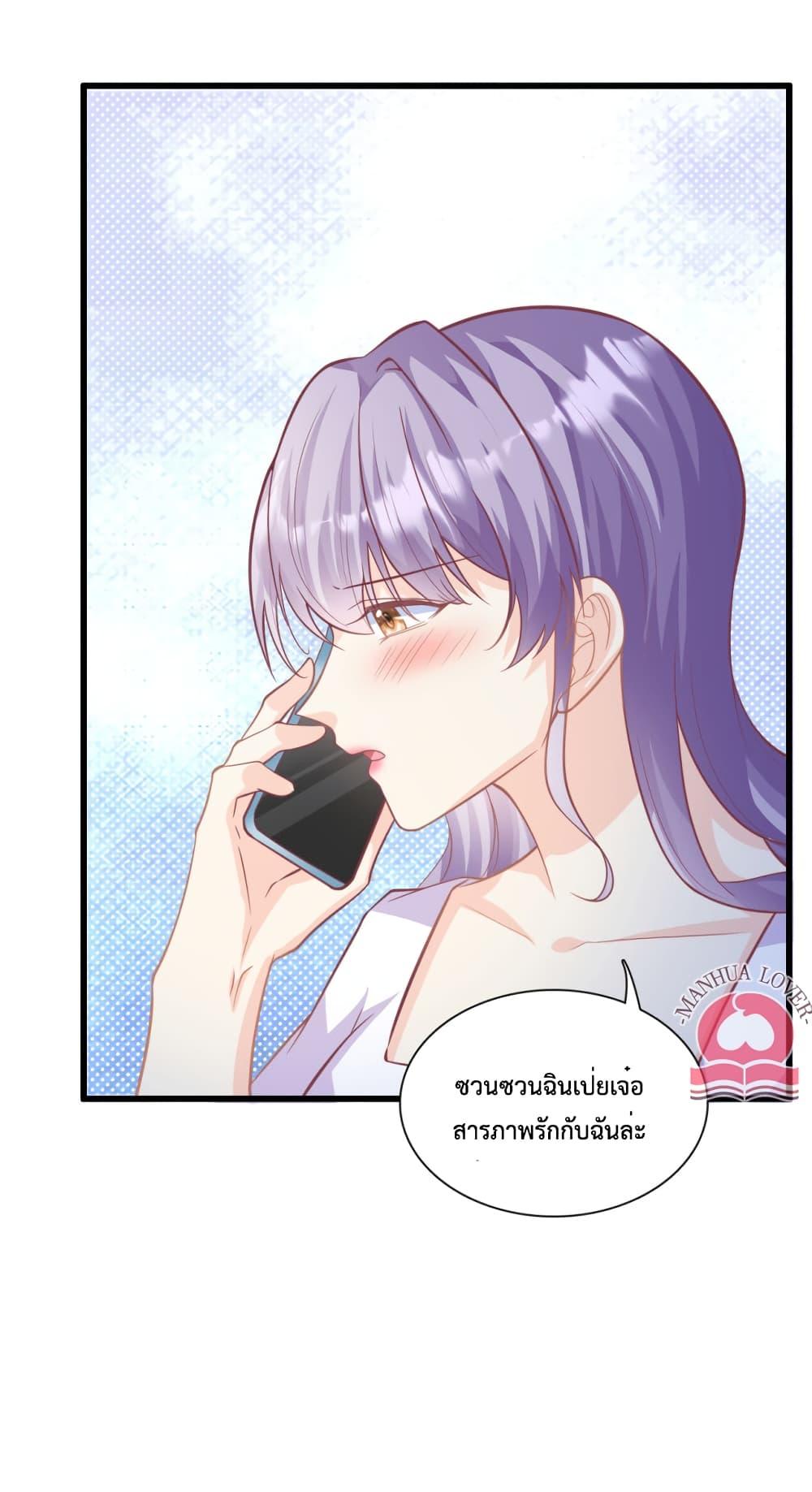 Manga-lc-com อ่านมังงะ อ่านการ์ตูน ออนไลน์ ฟรี Your Heart Is Safe Now ตอนที่ 1 2 3 4 5 6 7 8 9 10 11 12 13 14 ฟรี ไม่มีโฆษณา Manga-lc - อ่าน มังงะ อ่าน การ์ตูน ออนไลน์ อ่านมังงะ ฟรี