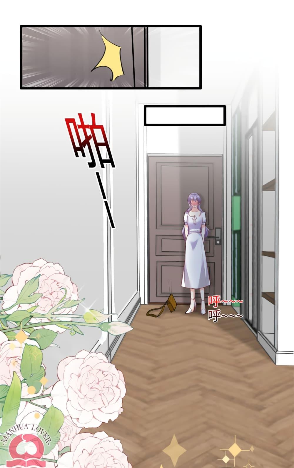 Manga-lc-com อ่านมังงะ อ่านการ์ตูน ออนไลน์ ฟรี Your Heart Is Safe Now ตอนที่ 1 2 3 4 5 6 7 8 9 10 11 12 13 14 ฟรี ไม่มีโฆษณา Manga-lc - อ่าน มังงะ อ่าน การ์ตูน ออนไลน์ อ่านมังงะ ฟรี