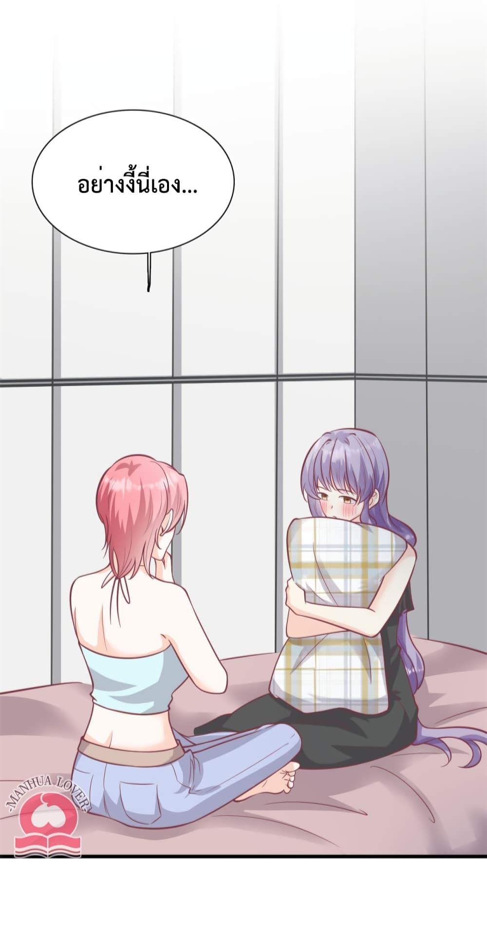 Manga-lc-com อ่านมังงะ อ่านการ์ตูน ออนไลน์ ฟรี Your Heart Is Safe Now ตอนที่ 1 2 3 4 5 6 7 8 9 10 11 12 13 14 ฟรี ไม่มีโฆษณา Manga-lc - อ่าน มังงะ อ่าน การ์ตูน ออนไลน์ อ่านมังงะ ฟรี