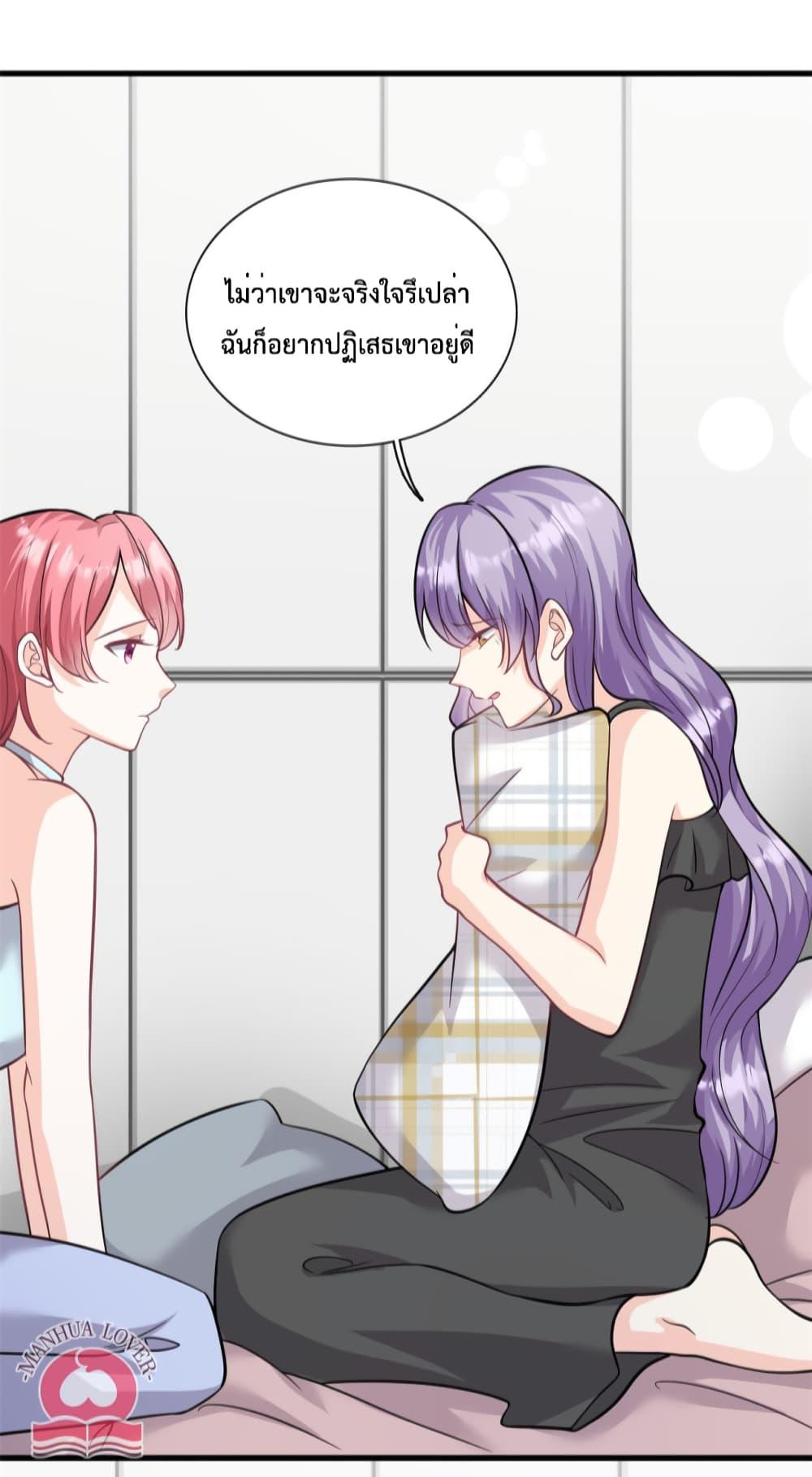 Manga-lc-com อ่านมังงะ อ่านการ์ตูน ออนไลน์ ฟรี Your Heart Is Safe Now ตอนที่ 1 2 3 4 5 6 7 8 9 10 11 12 13 14 ฟรี ไม่มีโฆษณา Manga-lc - อ่าน มังงะ อ่าน การ์ตูน ออนไลน์ อ่านมังงะ ฟรี