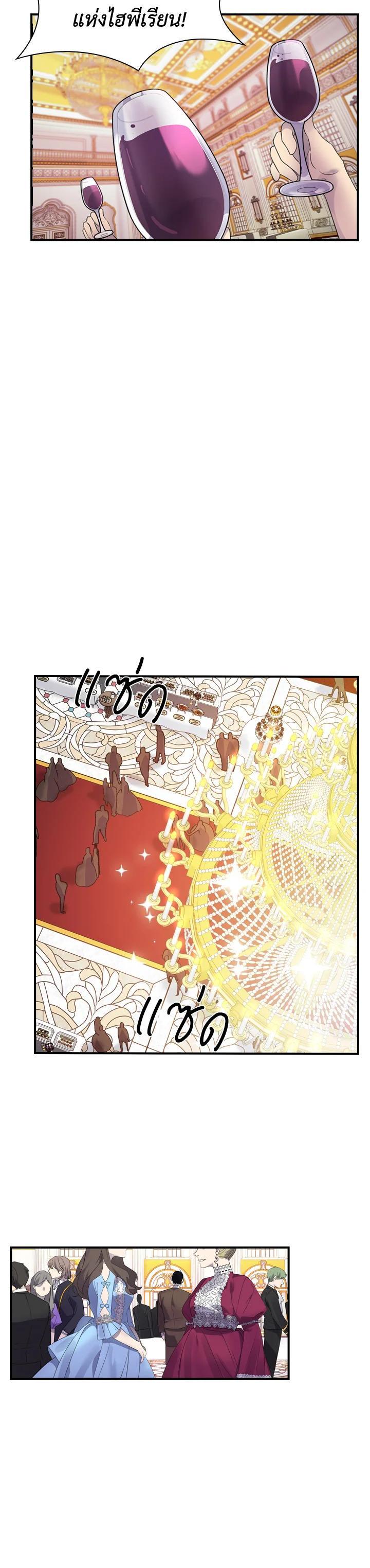 Manga-lc-com อ่านมังงะ อ่านการ์ตูน ออนไลน์ ฟรี The Beloved Little Princess องค์หญิงคนสุดท้องแห่งไฮพีเรียน ตอนที่ 1 2 3 4 5 6 7 8 9 10 11 12 13 14 ฟรี ไม่มีโฆษณา Manga-lc - อ่าน มังงะ อ่าน การ์ตูน ออนไลน์ อ่านมังงะ ฟรี