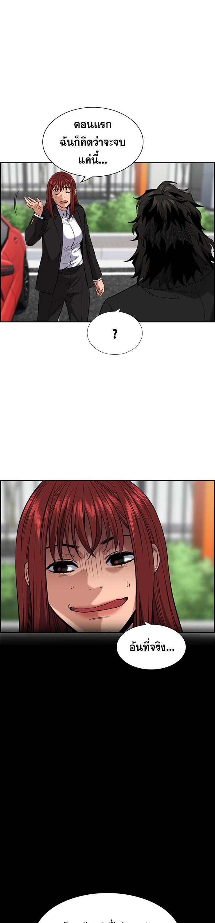 Manga-lc-com อ่านมังงะ อ่านการ์ตูน ออนไลน์ ฟรี True Education ตอนที่ 1 2 3 4 5 6 7 8 9 10 11 12 13 14 ฟรี ไม่มีโฆษณา Manga-lc - อ่าน มังงะ อ่าน การ์ตูน ออนไลน์ อ่านมังงะ ฟรี