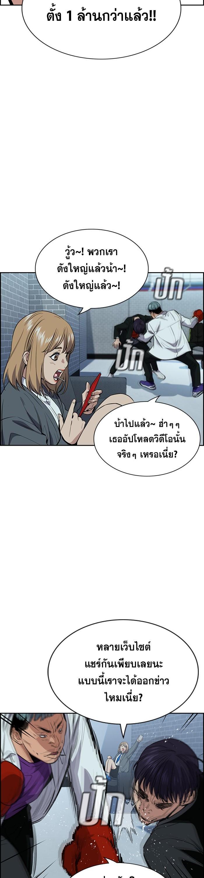 Manga-lc-com อ่านมังงะ อ่านการ์ตูน ออนไลน์ ฟรี True Education ตอนที่ 1 2 3 4 5 6 7 8 9 10 11 12 13 14 ฟรี ไม่มีโฆษณา Manga-lc - อ่าน มังงะ อ่าน การ์ตูน ออนไลน์ อ่านมังงะ ฟรี