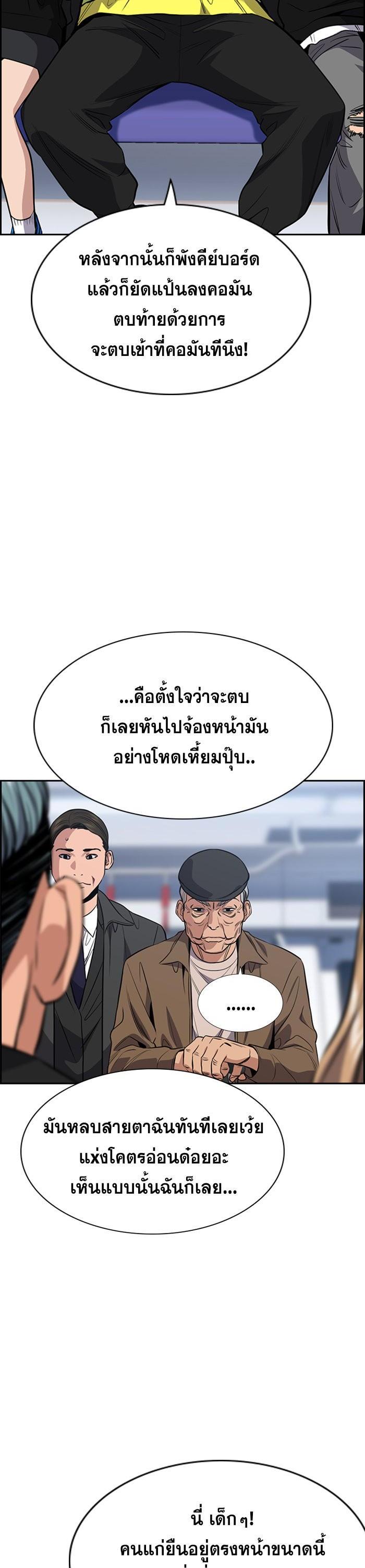 Manga-lc-com อ่านมังงะ อ่านการ์ตูน ออนไลน์ ฟรี True Education ตอนที่ 1 2 3 4 5 6 7 8 9 10 11 12 13 14 ฟรี ไม่มีโฆษณา Manga-lc - อ่าน มังงะ อ่าน การ์ตูน ออนไลน์ อ่านมังงะ ฟรี