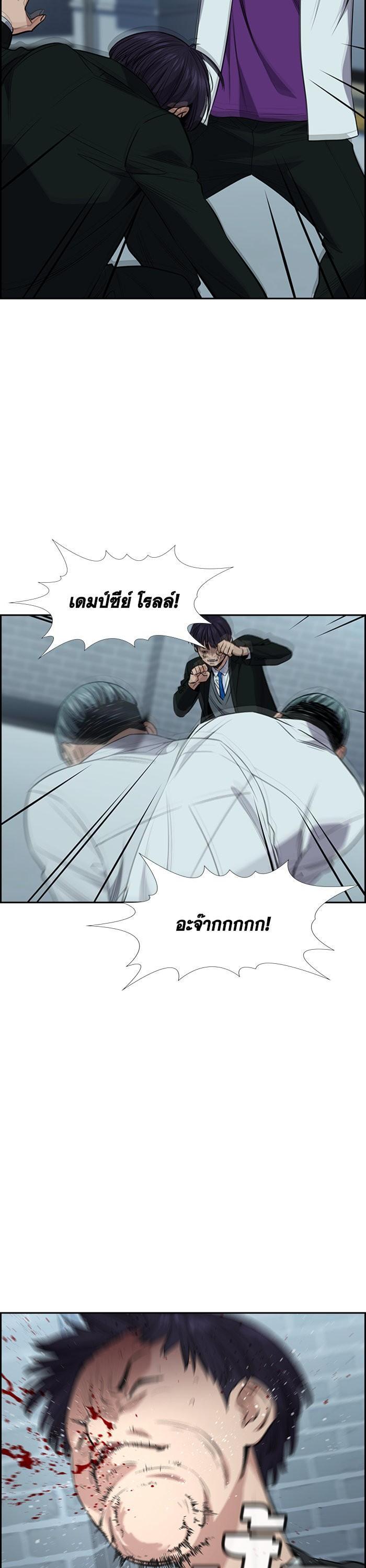 Manga-lc-com อ่านมังงะ อ่านการ์ตูน ออนไลน์ ฟรี True Education ตอนที่ 1 2 3 4 5 6 7 8 9 10 11 12 13 14 ฟรี ไม่มีโฆษณา Manga-lc - อ่าน มังงะ อ่าน การ์ตูน ออนไลน์ อ่านมังงะ ฟรี