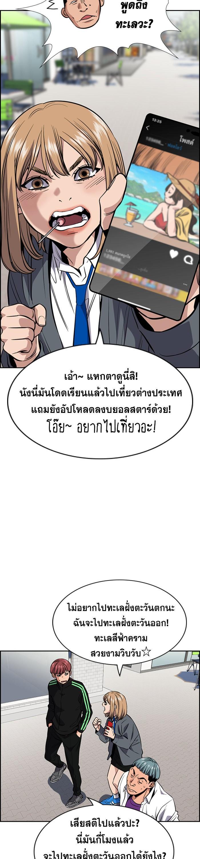 Manga-lc-com อ่านมังงะ อ่านการ์ตูน ออนไลน์ ฟรี True Education ตอนที่ 1 2 3 4 5 6 7 8 9 10 11 12 13 14 ฟรี ไม่มีโฆษณา Manga-lc - อ่าน มังงะ อ่าน การ์ตูน ออนไลน์ อ่านมังงะ ฟรี