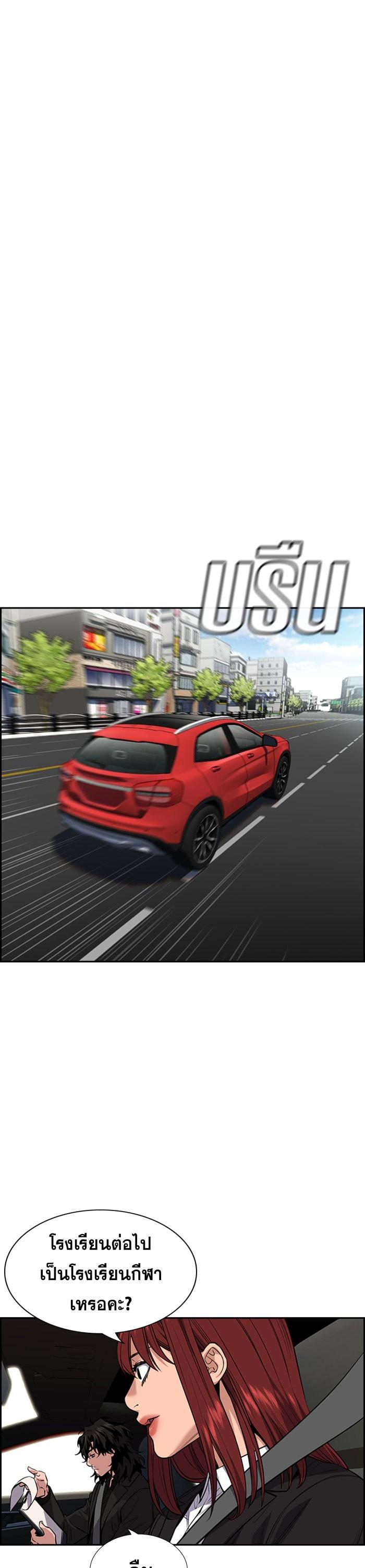 Manga-lc-com อ่านมังงะ อ่านการ์ตูน ออนไลน์ ฟรี True Education ตอนที่ 1 2 3 4 5 6 7 8 9 10 11 12 13 14 ฟรี ไม่มีโฆษณา Manga-lc - อ่าน มังงะ อ่าน การ์ตูน ออนไลน์ อ่านมังงะ ฟรี