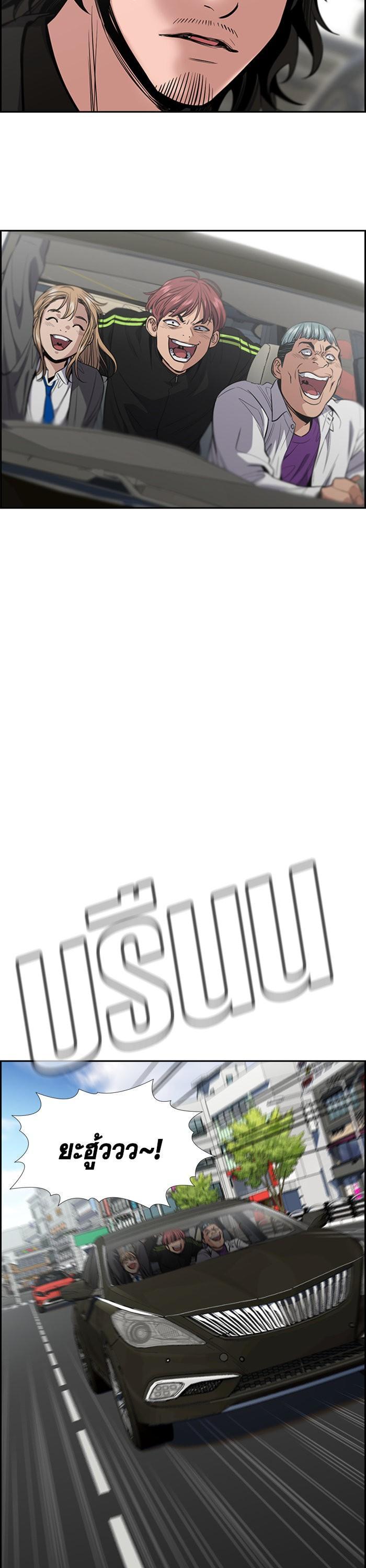 Manga-lc-com อ่านมังงะ อ่านการ์ตูน ออนไลน์ ฟรี True Education ตอนที่ 1 2 3 4 5 6 7 8 9 10 11 12 13 14 ฟรี ไม่มีโฆษณา Manga-lc - อ่าน มังงะ อ่าน การ์ตูน ออนไลน์ อ่านมังงะ ฟรี