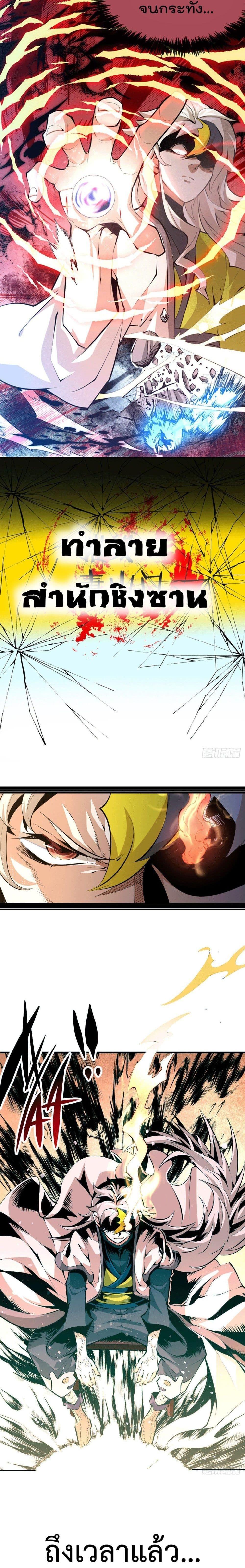 Manga-lc-com อ่านมังงะ อ่านการ์ตูน ออนไลน์ ฟรี Who is your Daddy ตอนที่ 1 2 3 4 5 6 7 8 9 10 11 12 13 14 ฟรี ไม่มีโฆษณา Manga-lc - อ่าน มังงะ อ่าน การ์ตูน ออนไลน์ อ่านมังงะ ฟรี