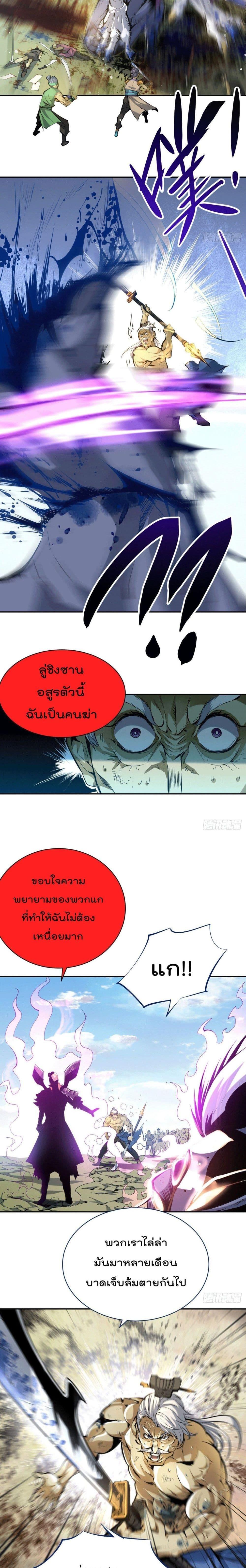 Manga-lc-com อ่านมังงะ อ่านการ์ตูน ออนไลน์ ฟรี Who is your Daddy ตอนที่ 1 2 3 4 5 6 7 8 9 10 11 12 13 14 ฟรี ไม่มีโฆษณา Manga-lc - อ่าน มังงะ อ่าน การ์ตูน ออนไลน์ อ่านมังงะ ฟรี