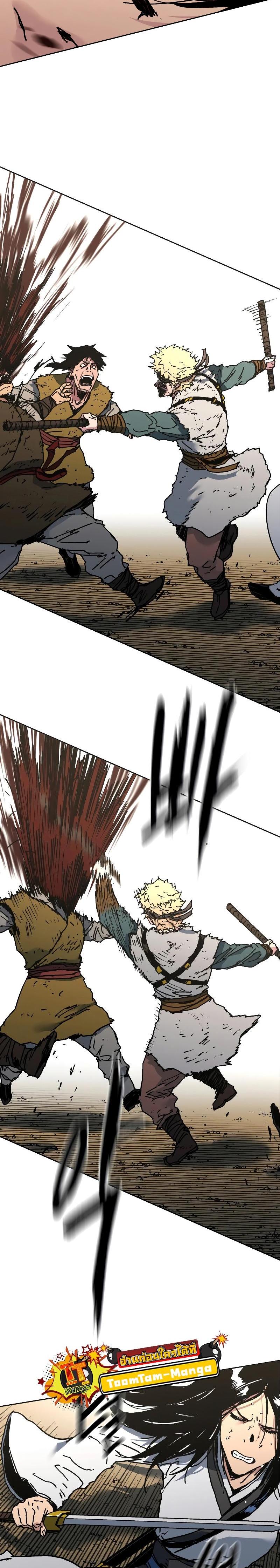 Manga-lc-com อ่านมังงะ อ่านการ์ตูน ออนไลน์ ฟรี Peerless Dad ตอนที่ 1 2 3 4 5 6 7 8 9 10 11 12 13 14 ฟรี ไม่มีโฆษณา Manga-lc - อ่าน มังงะ อ่าน การ์ตูน ออนไลน์ อ่านมังงะ ฟรี