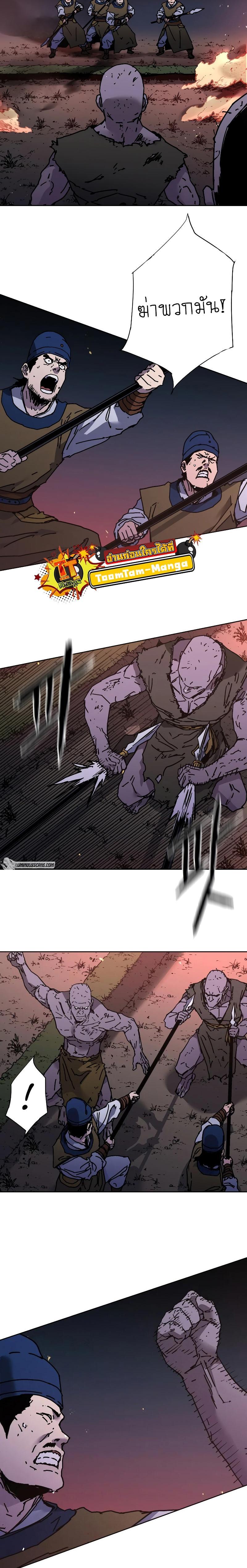 Manga-lc-com อ่านมังงะ อ่านการ์ตูน ออนไลน์ ฟรี Peerless Dad ตอนที่ 1 2 3 4 5 6 7 8 9 10 11 12 13 14 ฟรี ไม่มีโฆษณา Manga-lc - อ่าน มังงะ อ่าน การ์ตูน ออนไลน์ อ่านมังงะ ฟรี