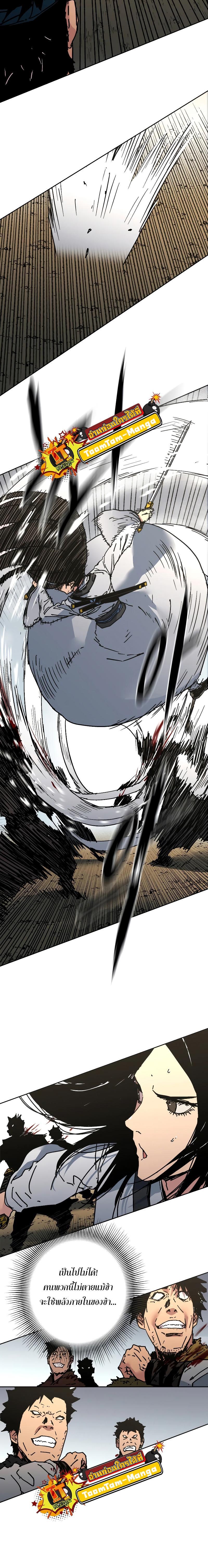 Manga-lc-com อ่านมังงะ อ่านการ์ตูน ออนไลน์ ฟรี Peerless Dad ตอนที่ 1 2 3 4 5 6 7 8 9 10 11 12 13 14 ฟรี ไม่มีโฆษณา Manga-lc - อ่าน มังงะ อ่าน การ์ตูน ออนไลน์ อ่านมังงะ ฟรี