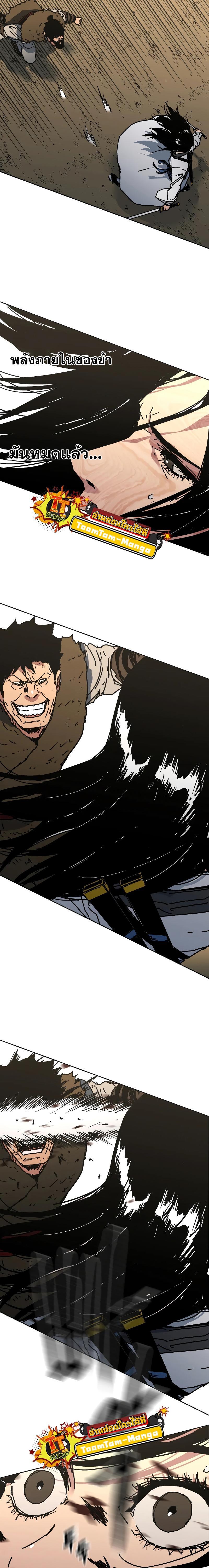 Manga-lc-com อ่านมังงะ อ่านการ์ตูน ออนไลน์ ฟรี Peerless Dad ตอนที่ 1 2 3 4 5 6 7 8 9 10 11 12 13 14 ฟรี ไม่มีโฆษณา Manga-lc - อ่าน มังงะ อ่าน การ์ตูน ออนไลน์ อ่านมังงะ ฟรี