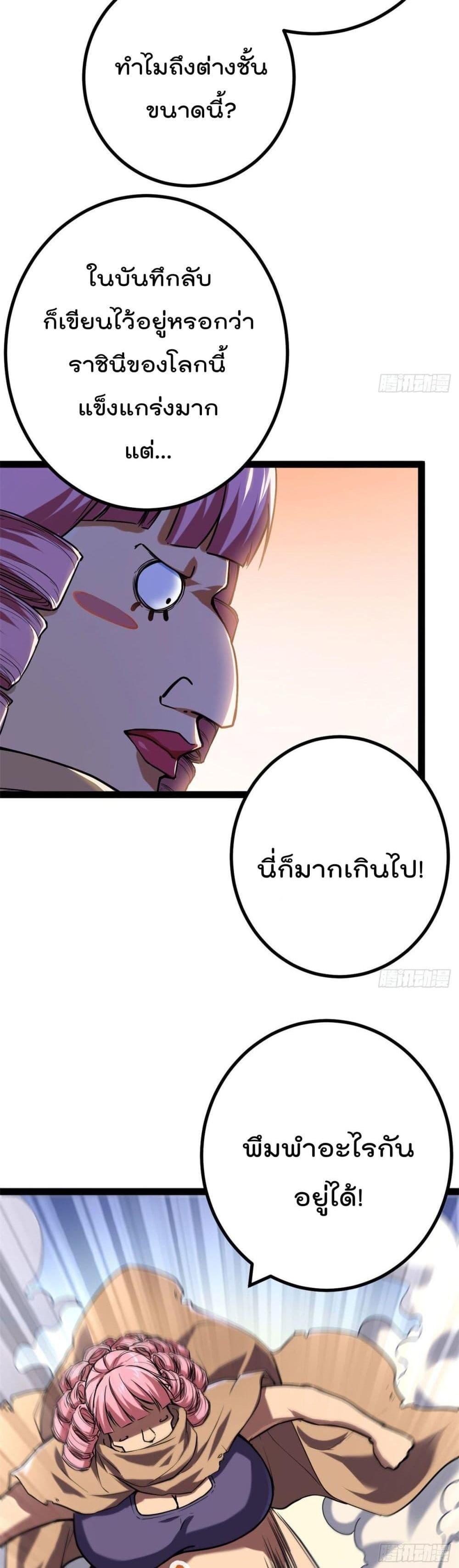 Manga-lc-com อ่านมังงะ อ่านการ์ตูน ออนไลน์ ฟรี ShadowHack–ร ตอนที่ 1 2 3 4 5 6 7 8 9 10 11 12 13 14 ฟรี ไม่มีโฆษณา Manga-lc - อ่าน มังงะ อ่าน การ์ตูน ออนไลน์ อ่านมังงะ ฟรี