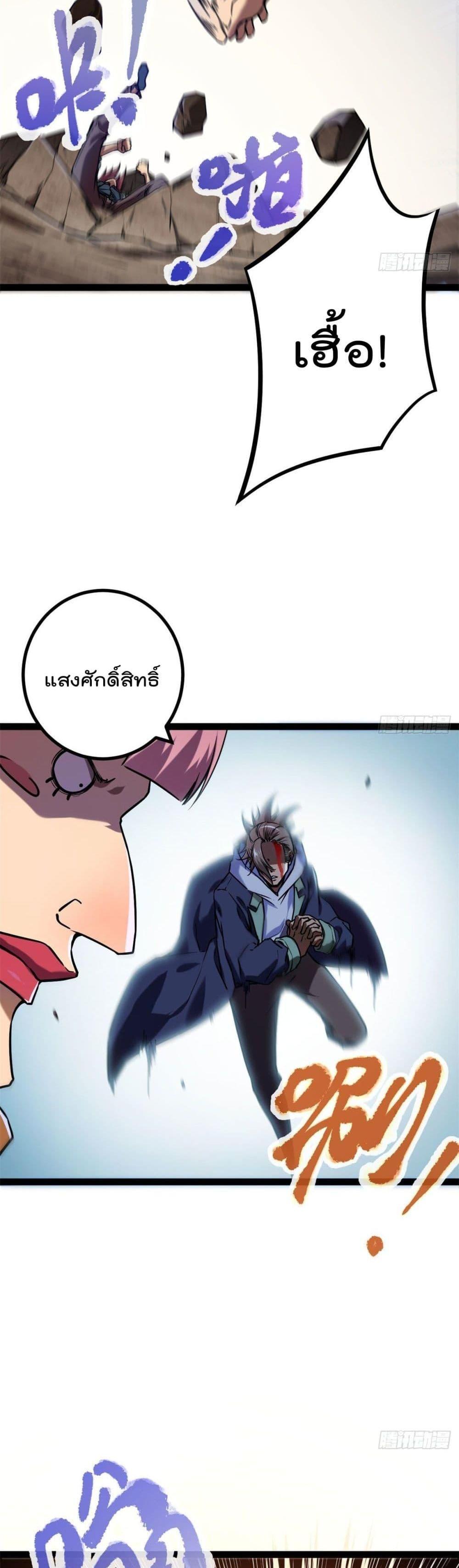 Manga-lc-com อ่านมังงะ อ่านการ์ตูน ออนไลน์ ฟรี ShadowHack–ร ตอนที่ 1 2 3 4 5 6 7 8 9 10 11 12 13 14 ฟรี ไม่มีโฆษณา Manga-lc - อ่าน มังงะ อ่าน การ์ตูน ออนไลน์ อ่านมังงะ ฟรี