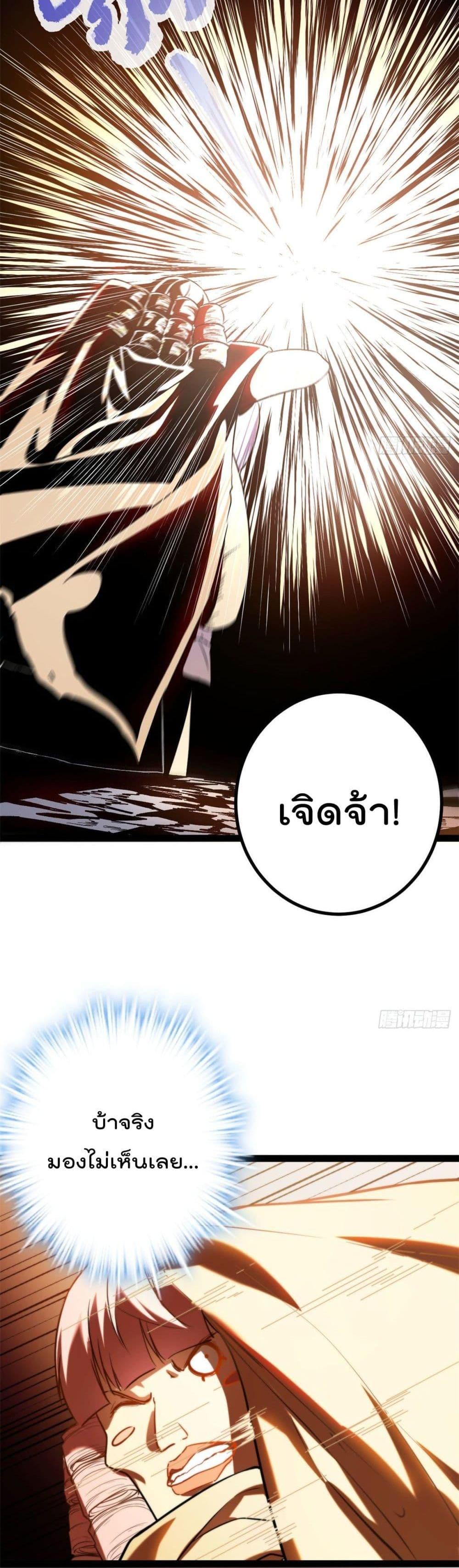 Manga-lc-com อ่านมังงะ อ่านการ์ตูน ออนไลน์ ฟรี ShadowHack–ร ตอนที่ 1 2 3 4 5 6 7 8 9 10 11 12 13 14 ฟรี ไม่มีโฆษณา Manga-lc - อ่าน มังงะ อ่าน การ์ตูน ออนไลน์ อ่านมังงะ ฟรี