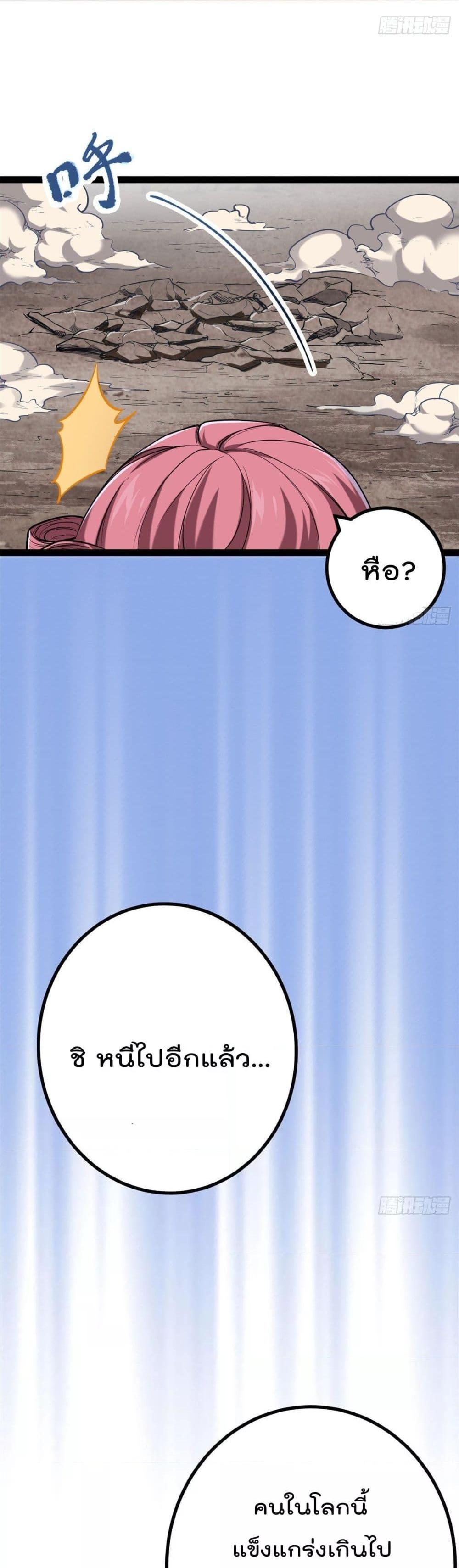 Manga-lc-com อ่านมังงะ อ่านการ์ตูน ออนไลน์ ฟรี ShadowHack–ร ตอนที่ 1 2 3 4 5 6 7 8 9 10 11 12 13 14 ฟรี ไม่มีโฆษณา Manga-lc - อ่าน มังงะ อ่าน การ์ตูน ออนไลน์ อ่านมังงะ ฟรี