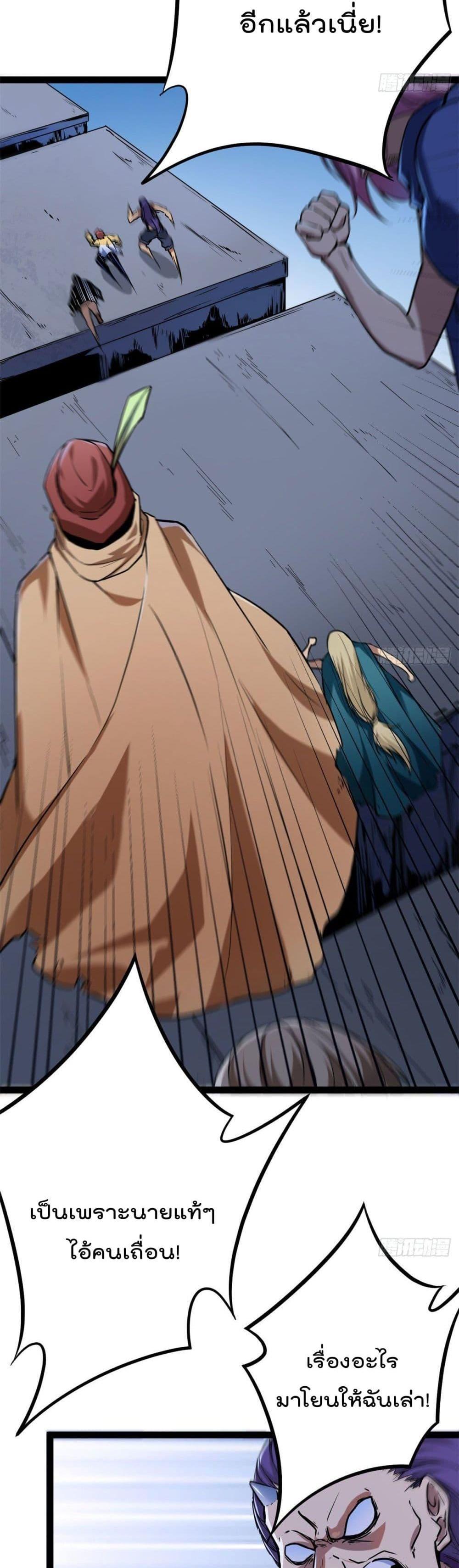 Manga-lc-com อ่านมังงะ อ่านการ์ตูน ออนไลน์ ฟรี ShadowHack–ร ตอนที่ 1 2 3 4 5 6 7 8 9 10 11 12 13 14 ฟรี ไม่มีโฆษณา Manga-lc - อ่าน มังงะ อ่าน การ์ตูน ออนไลน์ อ่านมังงะ ฟรี