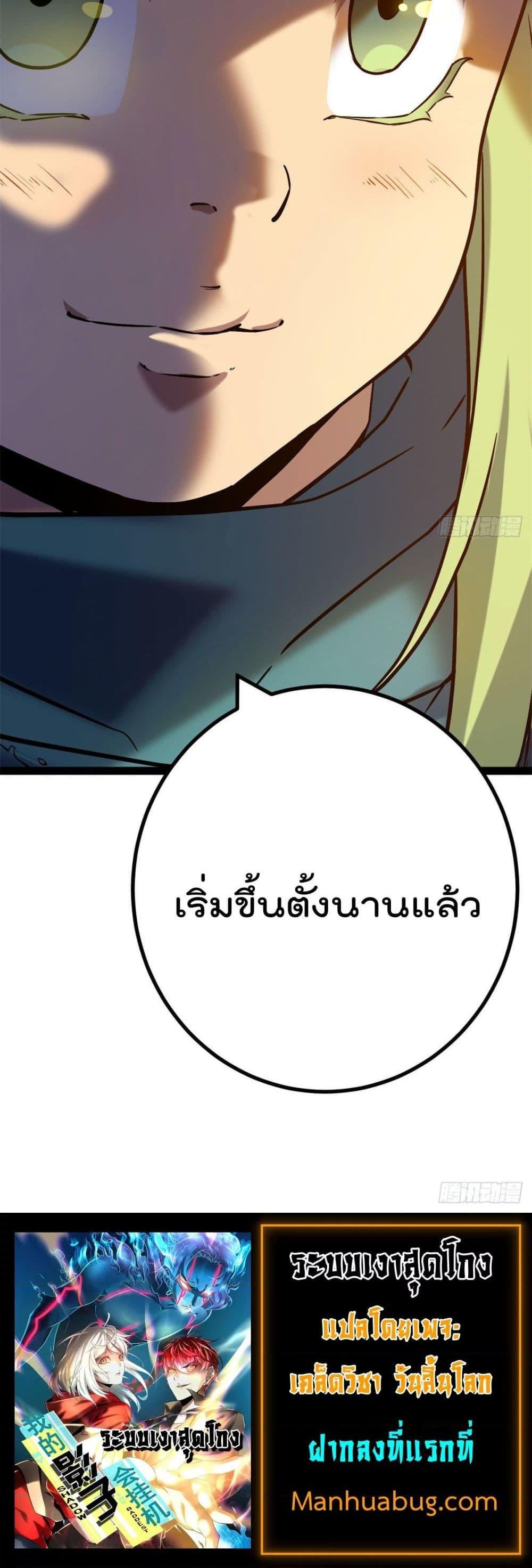 Manga-lc-com อ่านมังงะ อ่านการ์ตูน ออนไลน์ ฟรี ShadowHack–ร ตอนที่ 1 2 3 4 5 6 7 8 9 10 11 12 13 14 ฟรี ไม่มีโฆษณา Manga-lc - อ่าน มังงะ อ่าน การ์ตูน ออนไลน์ อ่านมังงะ ฟรี