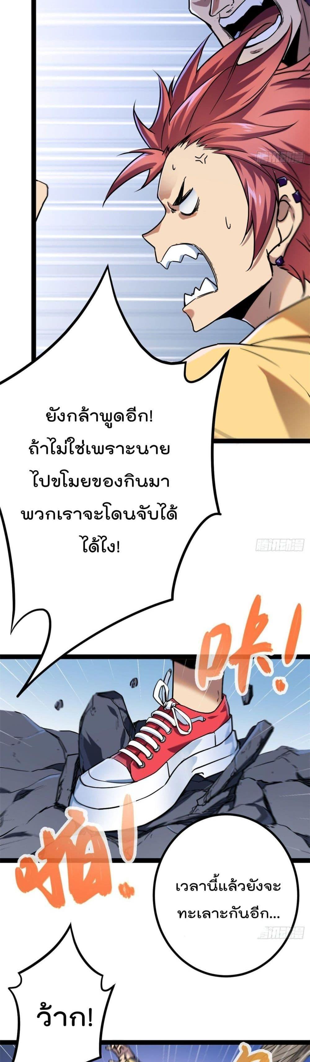 Manga-lc-com อ่านมังงะ อ่านการ์ตูน ออนไลน์ ฟรี ShadowHack–ร ตอนที่ 1 2 3 4 5 6 7 8 9 10 11 12 13 14 ฟรี ไม่มีโฆษณา Manga-lc - อ่าน มังงะ อ่าน การ์ตูน ออนไลน์ อ่านมังงะ ฟรี