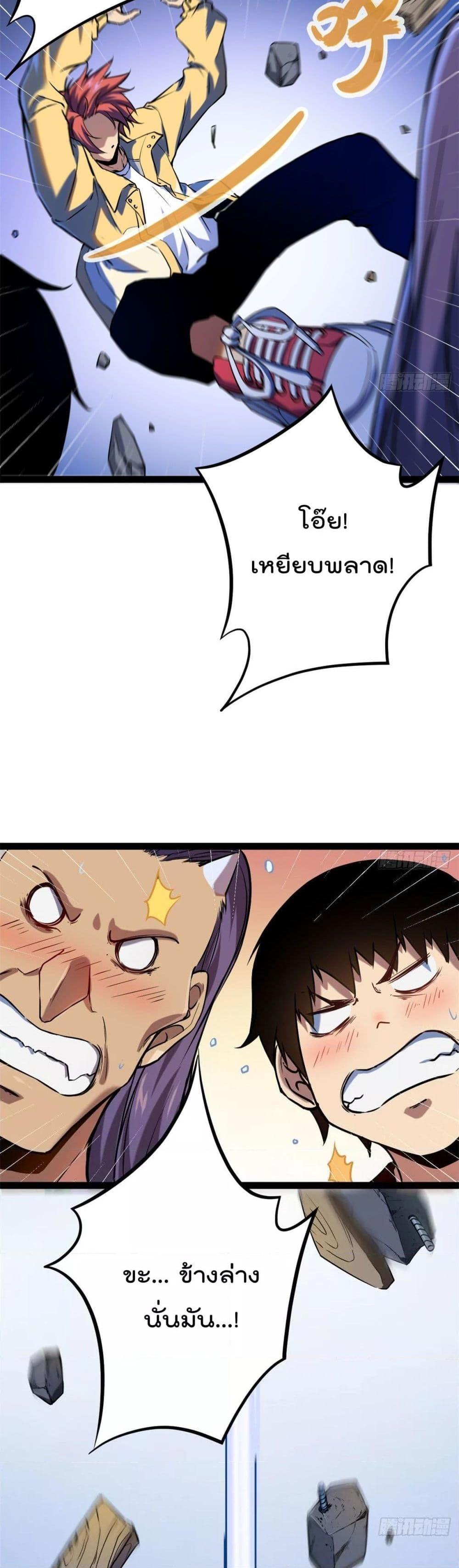 Manga-lc-com อ่านมังงะ อ่านการ์ตูน ออนไลน์ ฟรี ShadowHack–ร ตอนที่ 1 2 3 4 5 6 7 8 9 10 11 12 13 14 ฟรี ไม่มีโฆษณา Manga-lc - อ่าน มังงะ อ่าน การ์ตูน ออนไลน์ อ่านมังงะ ฟรี