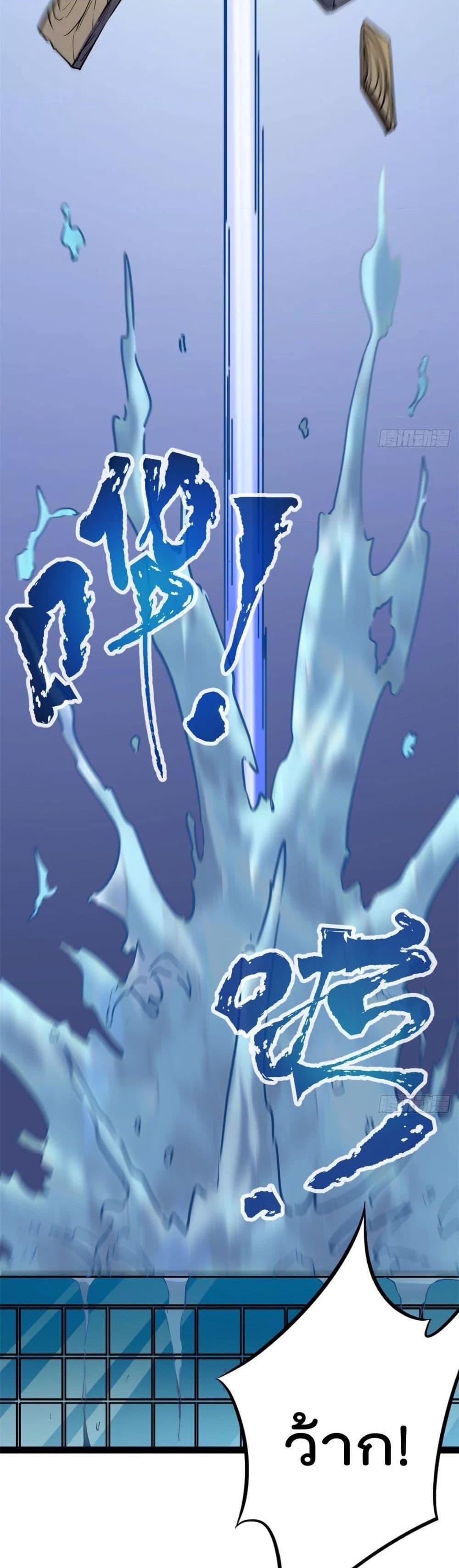 Manga-lc-com อ่านมังงะ อ่านการ์ตูน ออนไลน์ ฟรี ShadowHack–ร ตอนที่ 1 2 3 4 5 6 7 8 9 10 11 12 13 14 ฟรี ไม่มีโฆษณา Manga-lc - อ่าน มังงะ อ่าน การ์ตูน ออนไลน์ อ่านมังงะ ฟรี