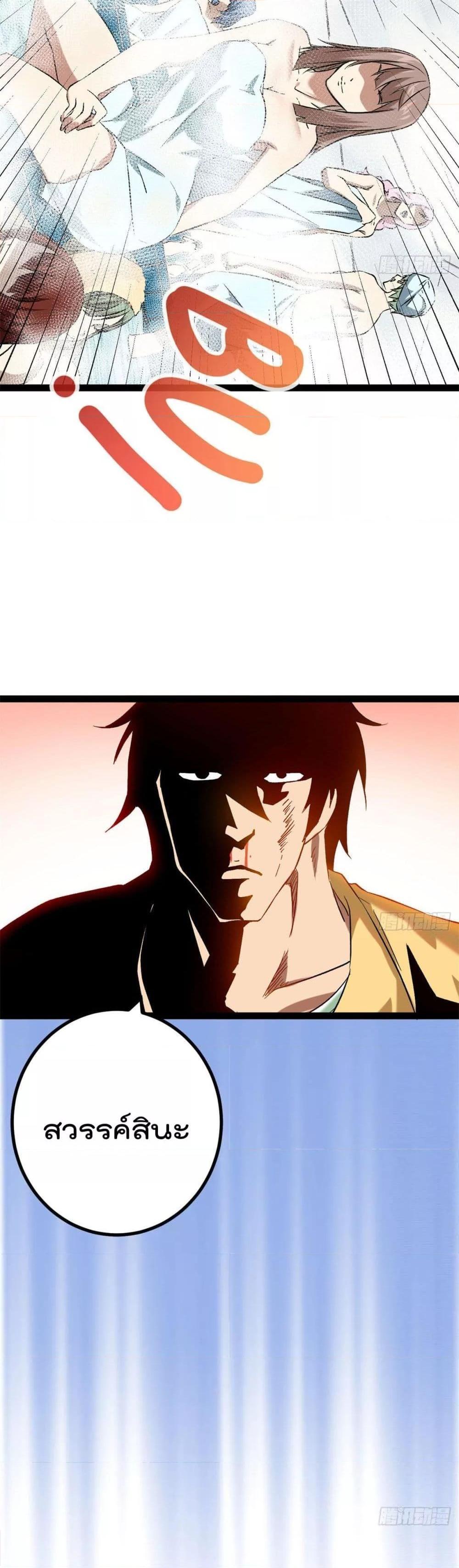 Manga-lc-com อ่านมังงะ อ่านการ์ตูน ออนไลน์ ฟรี ShadowHack–ร ตอนที่ 1 2 3 4 5 6 7 8 9 10 11 12 13 14 ฟรี ไม่มีโฆษณา Manga-lc - อ่าน มังงะ อ่าน การ์ตูน ออนไลน์ อ่านมังงะ ฟรี