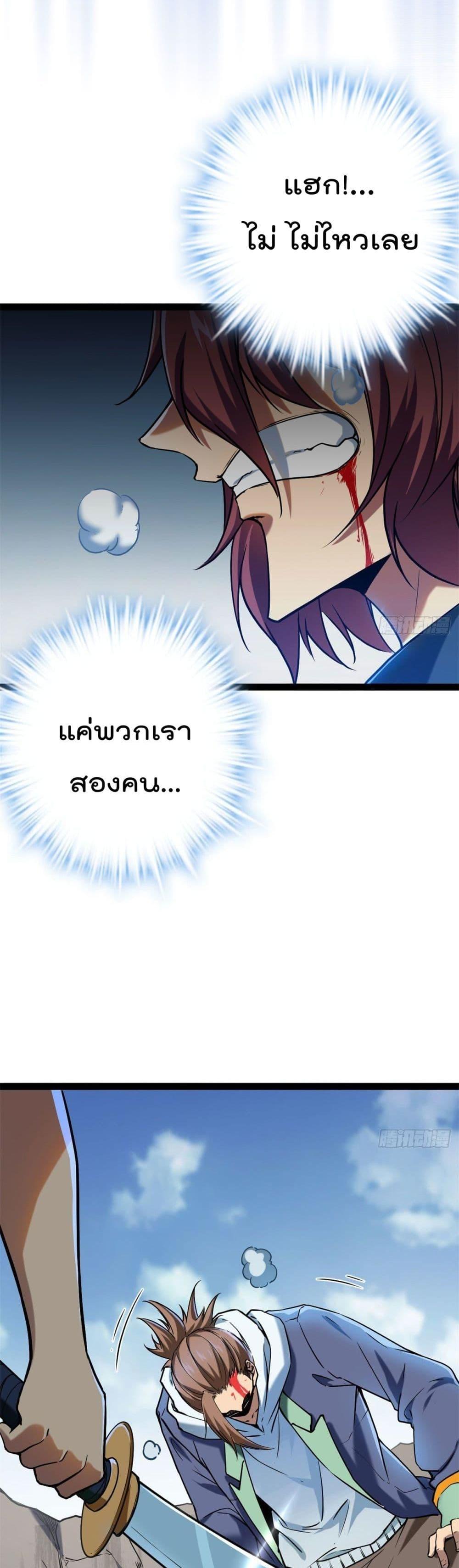 Manga-lc-com อ่านมังงะ อ่านการ์ตูน ออนไลน์ ฟรี ShadowHack–ร ตอนที่ 1 2 3 4 5 6 7 8 9 10 11 12 13 14 ฟรี ไม่มีโฆษณา Manga-lc - อ่าน มังงะ อ่าน การ์ตูน ออนไลน์ อ่านมังงะ ฟรี