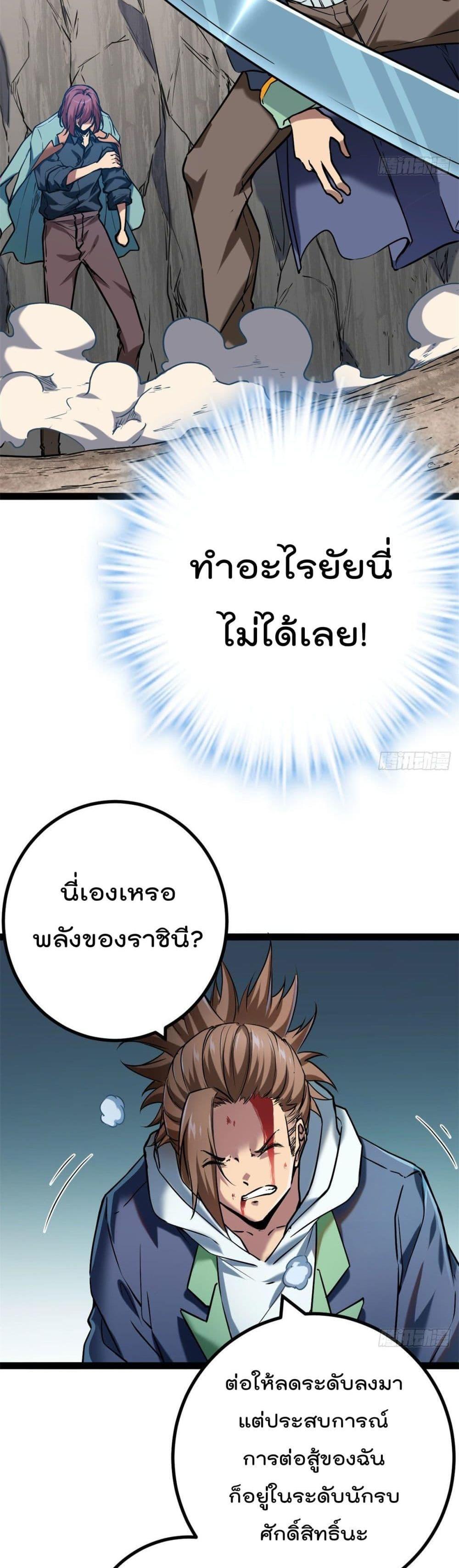 Manga-lc-com อ่านมังงะ อ่านการ์ตูน ออนไลน์ ฟรี ShadowHack–ร ตอนที่ 1 2 3 4 5 6 7 8 9 10 11 12 13 14 ฟรี ไม่มีโฆษณา Manga-lc - อ่าน มังงะ อ่าน การ์ตูน ออนไลน์ อ่านมังงะ ฟรี