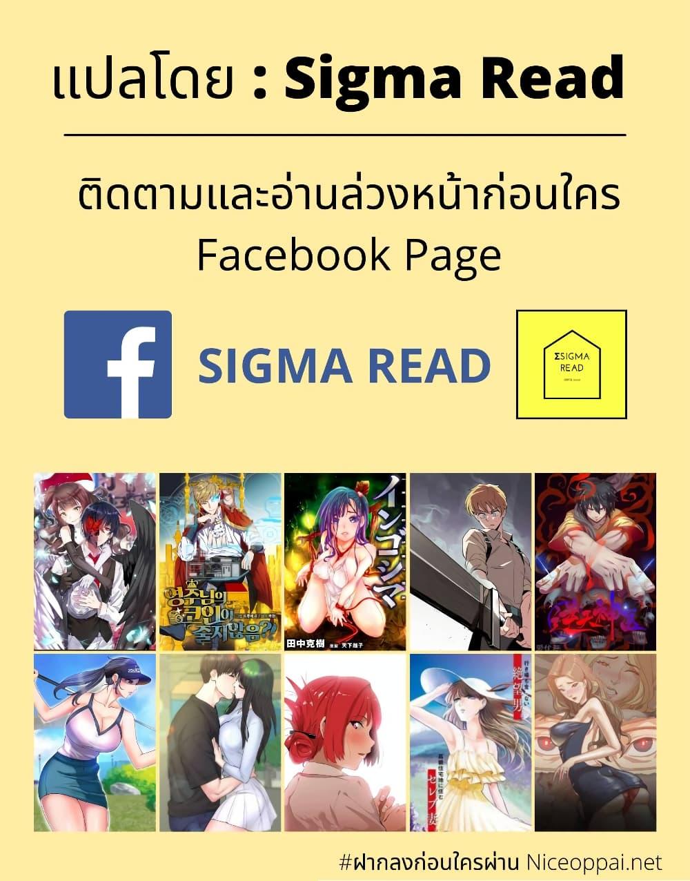 Manga-lc-com อ่านมังงะ อ่านการ์ตูน ออนไลน์ ฟรี The Lazy Prince Becomes a Genius ตอนที่ 1 2 3 4 5 6 7 8 9 10 11 12 13 14 ฟรี ไม่มีโฆษณา Manga-lc - อ่าน มังงะ อ่าน การ์ตูน ออนไลน์ อ่านมังงะ ฟรี
