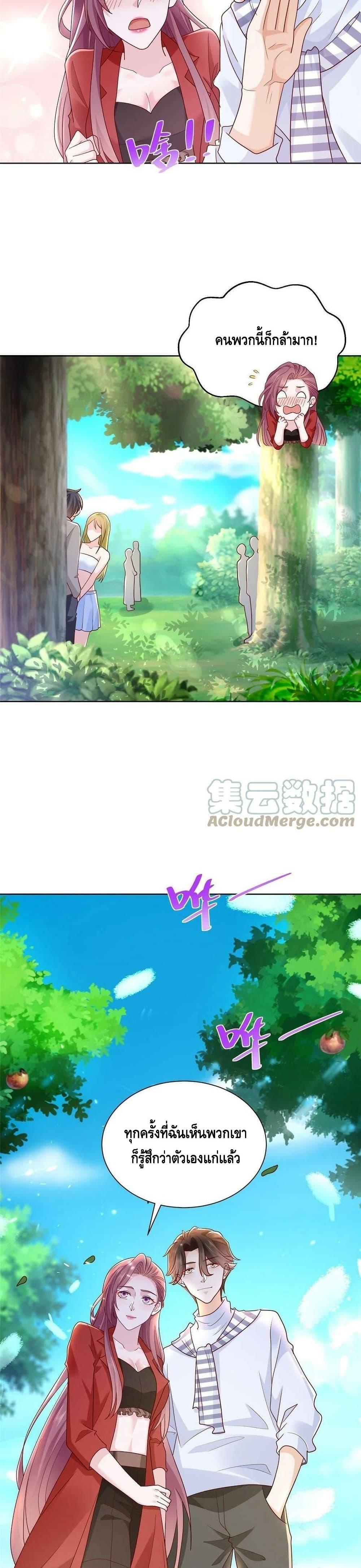 Manga-lc-com อ่านมังงะ อ่านการ์ตูน ออนไลน์ ฟรี RandomlyHaveA ตอนที่ 1 2 3 4 5 6 7 8 9 10 11 12 13 14 ฟรี ไม่มีโฆษณา Manga-lc - อ่าน มังงะ อ่าน การ์ตูน ออนไลน์ อ่านมังงะ ฟรี