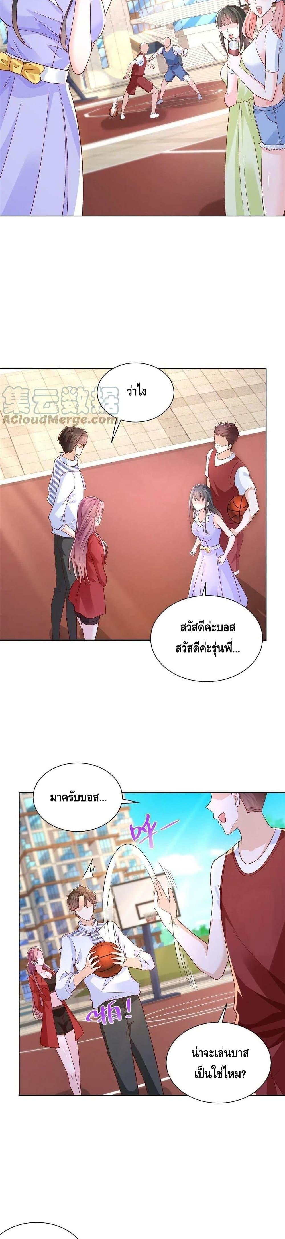 Manga-lc-com อ่านมังงะ อ่านการ์ตูน ออนไลน์ ฟรี RandomlyHaveA ตอนที่ 1 2 3 4 5 6 7 8 9 10 11 12 13 14 ฟรี ไม่มีโฆษณา Manga-lc - อ่าน มังงะ อ่าน การ์ตูน ออนไลน์ อ่านมังงะ ฟรี