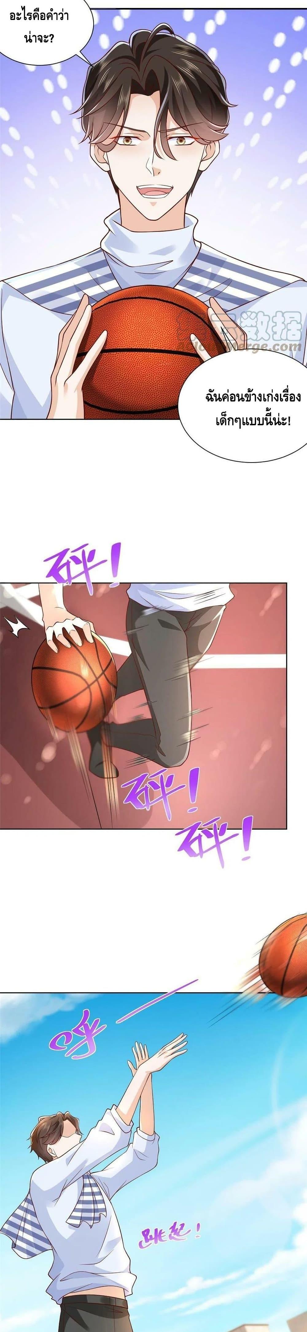 Manga-lc-com อ่านมังงะ อ่านการ์ตูน ออนไลน์ ฟรี RandomlyHaveA ตอนที่ 1 2 3 4 5 6 7 8 9 10 11 12 13 14 ฟรี ไม่มีโฆษณา Manga-lc - อ่าน มังงะ อ่าน การ์ตูน ออนไลน์ อ่านมังงะ ฟรี