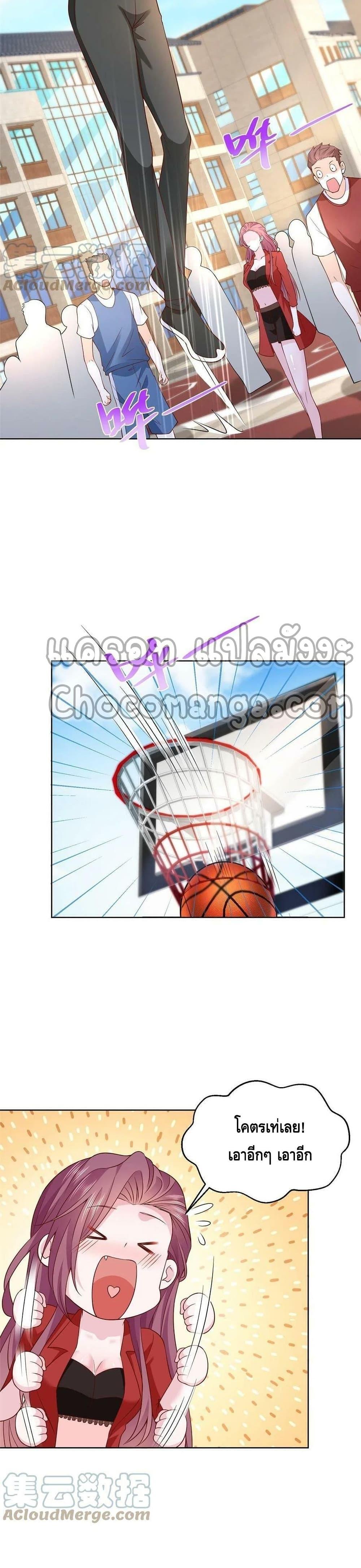 Manga-lc-com อ่านมังงะ อ่านการ์ตูน ออนไลน์ ฟรี RandomlyHaveA ตอนที่ 1 2 3 4 5 6 7 8 9 10 11 12 13 14 ฟรี ไม่มีโฆษณา Manga-lc - อ่าน มังงะ อ่าน การ์ตูน ออนไลน์ อ่านมังงะ ฟรี